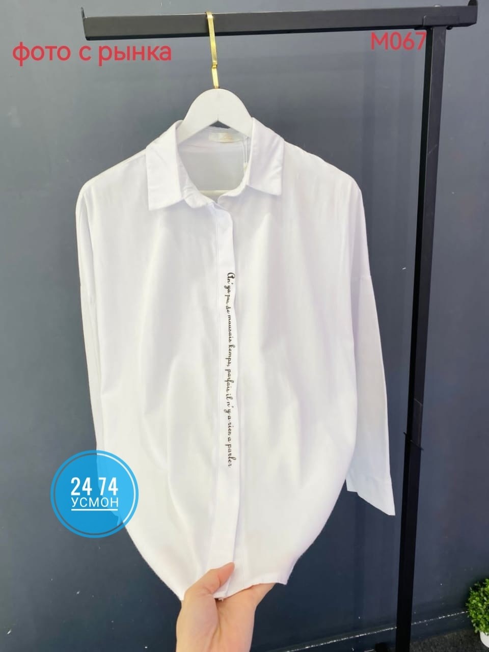 льняная женская рубашка,льняная рубашка зара,льняная рубашка,женская хлопковая льняная повседневная однотонная рубашка с длинным рукавом,льняная рубашка zara