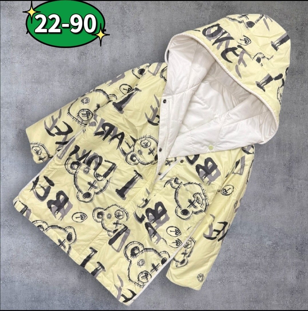 куртка для мальчика,куртка демисезонная для мальчик,детская демисезонная куртка,куртка демисезон,куртка детская