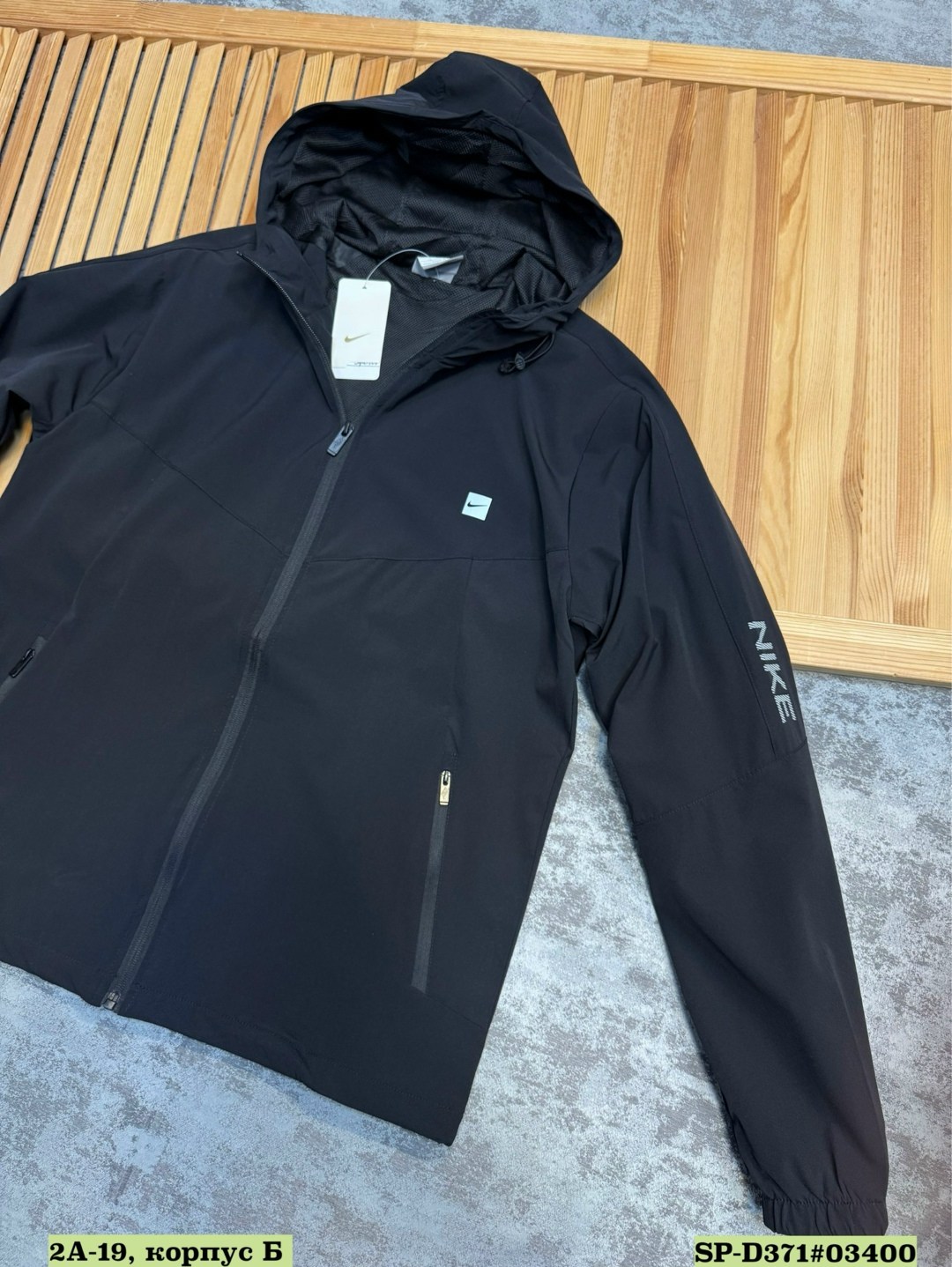 спортивные костюм,спортивный костюм nike мужской,спортивный костюм мужской,костюм найк мужской,спортивные костюмы для мужчин