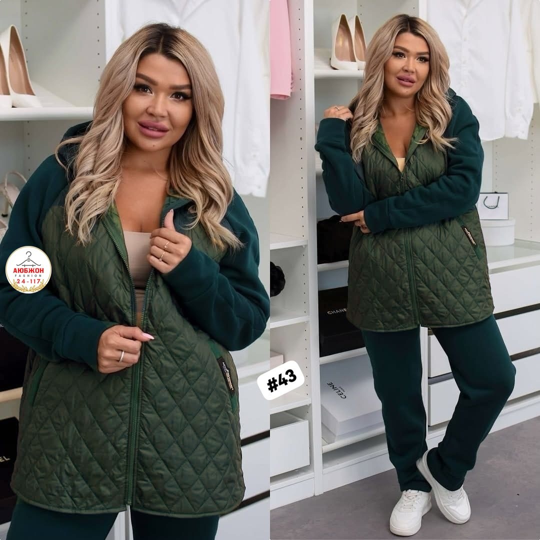 костюм двойка женская,женские костюмы больших размеров,женские стеганые куртки больших размеров для полных женщин,женская демисезонная куртка,демисезонная куртка