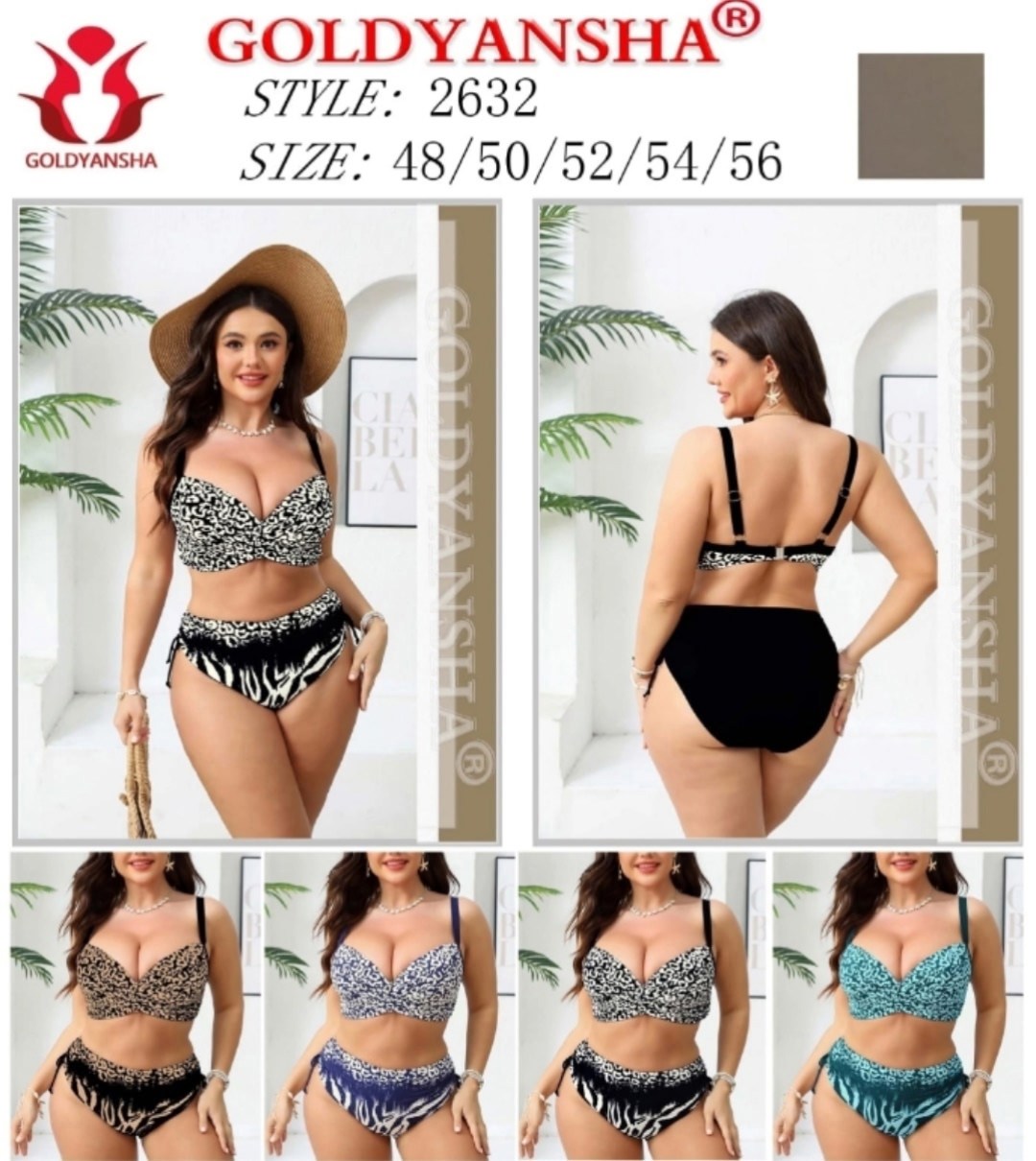 купальник раздельный,купальник,женский купальник,купальник женский раздельные,купальник слитный