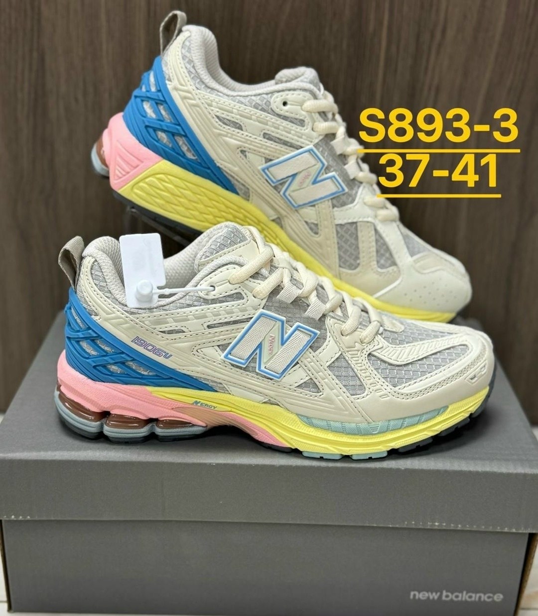 кроссовки new balance 1906,кроссовки new balance,кроссовки new balance nb 1906r,женские кроссовки new balance,кроссовки