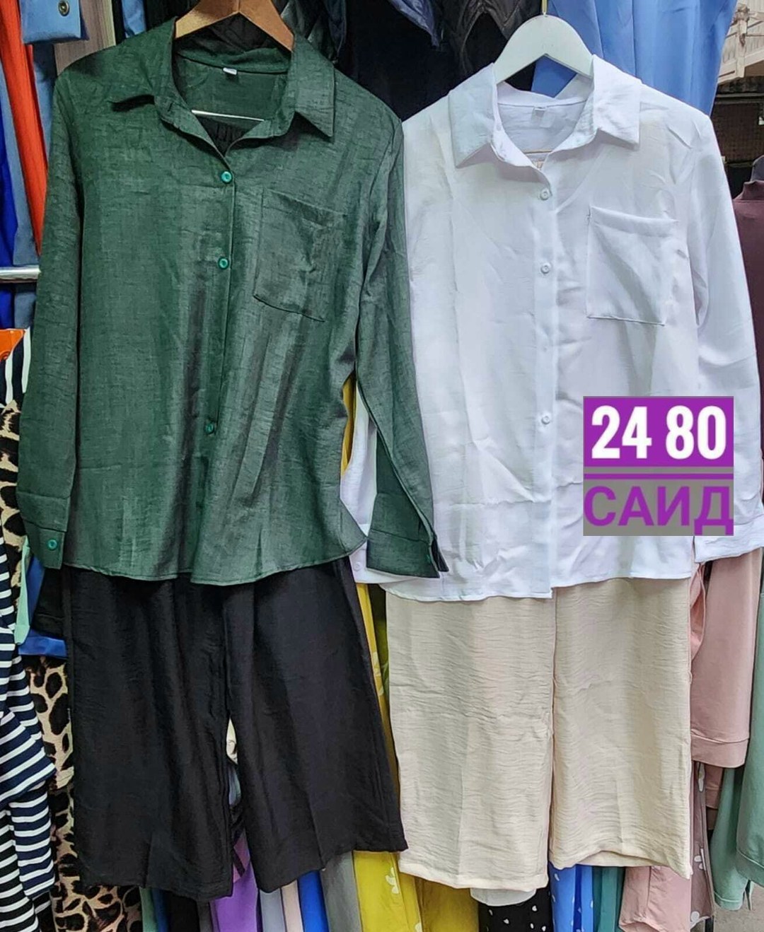 женские костюмы,костюм повседневный женский,модная одежда,брючные костюмы женские,костюм двойка женская