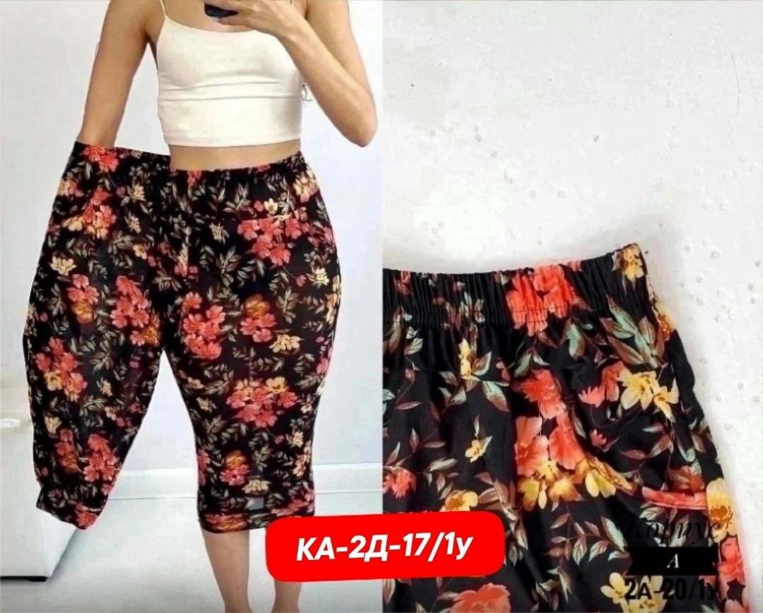 бриджи женские,бриджи капри,капри женские,брюки бриджи,брюки бриджи капри