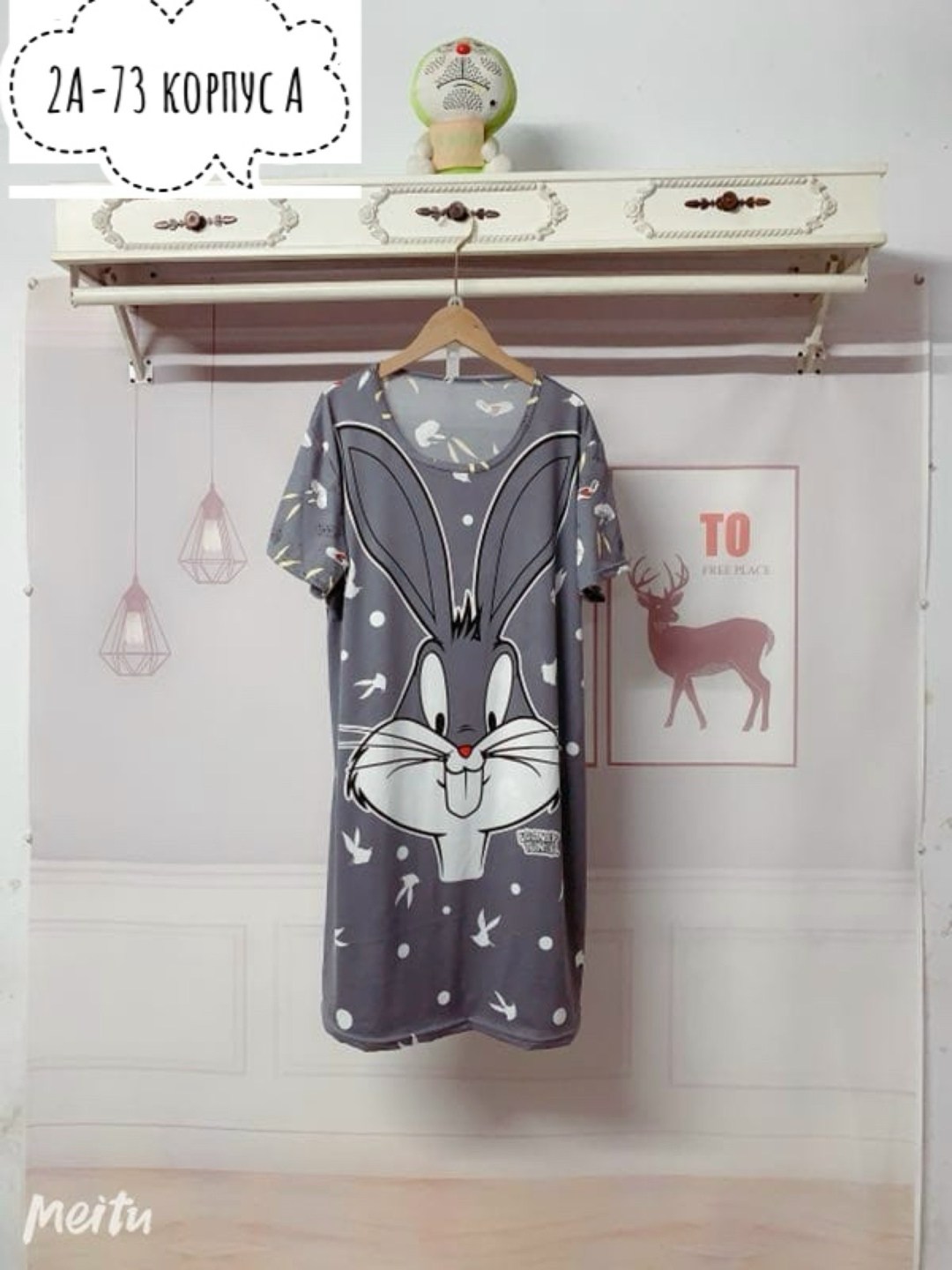 женская домашняя туника,туника женская,женское домашнее платье-туника,домашняя туника ночная сорочка halyway shop,