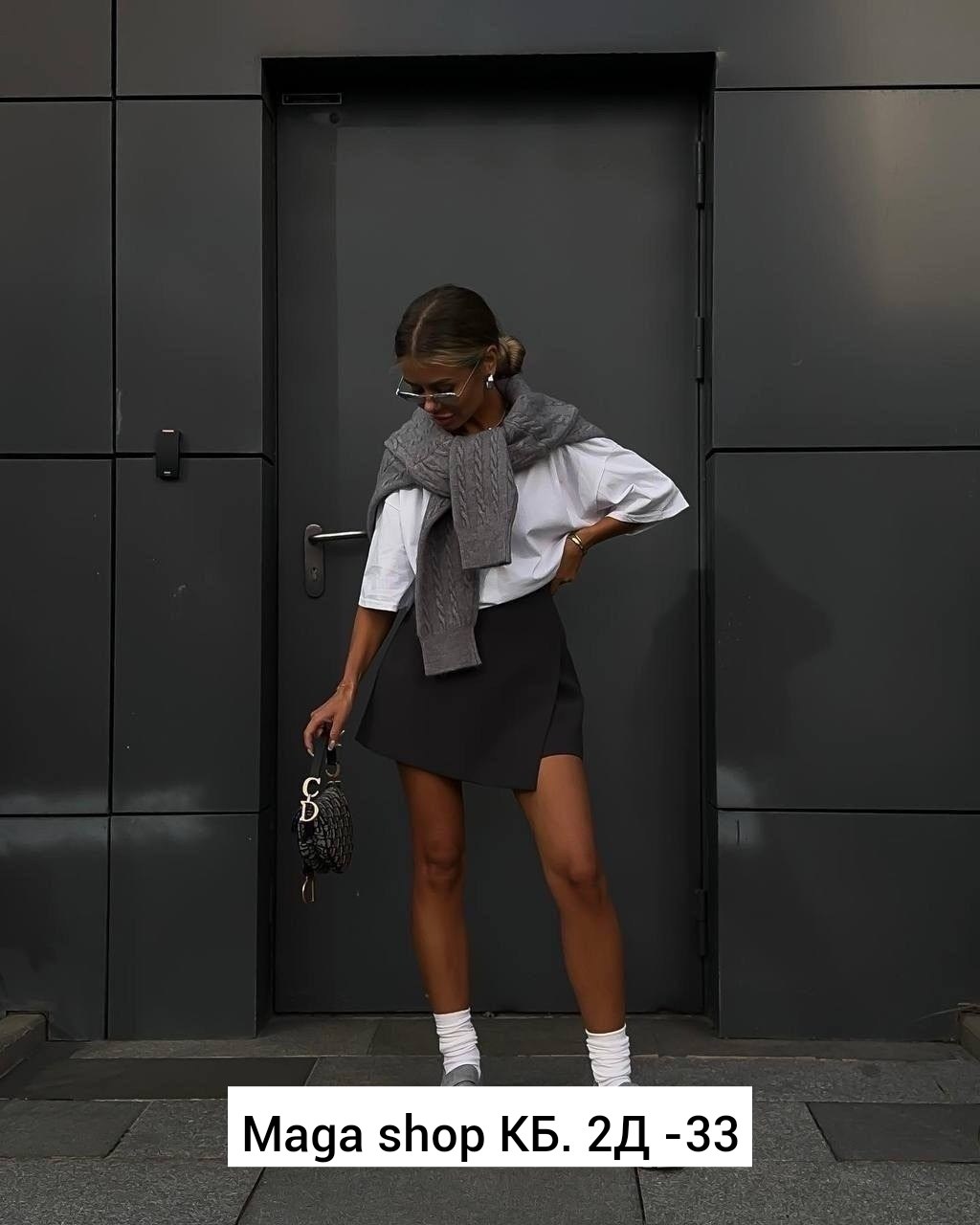 свитер оверсайз,свитер,стильная одежда,женская кофта