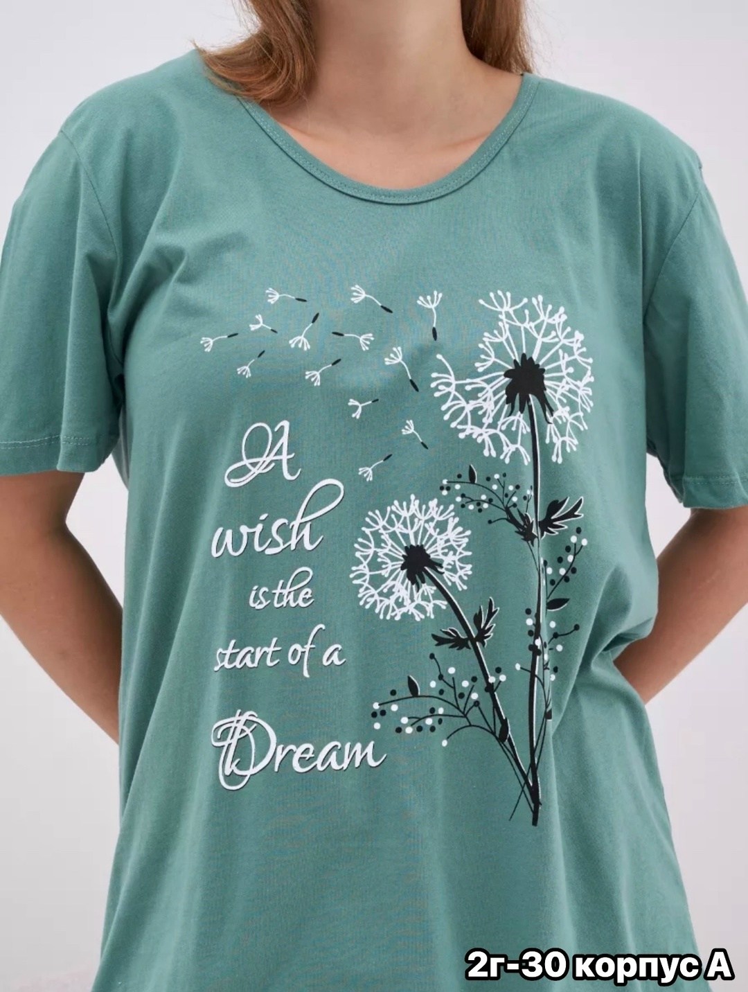 женская пижама с бриджами,пижама с бриджами хлопок домашний костюм softhome,пижама с бриджами большие размеры,пижама с бриджами,пижама женская большие размеры