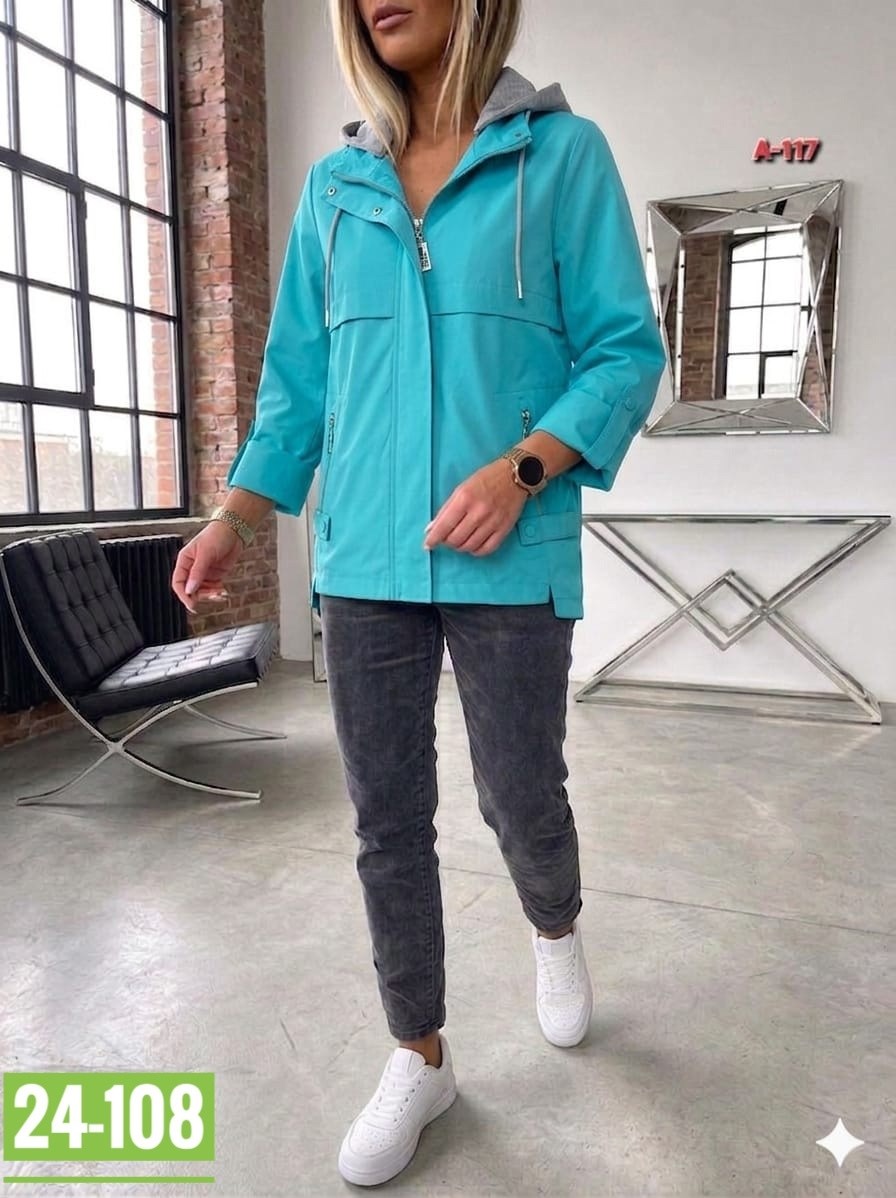 женская демисезонная куртка,куртка женская,куртки ,куртка демисезонная,куртка