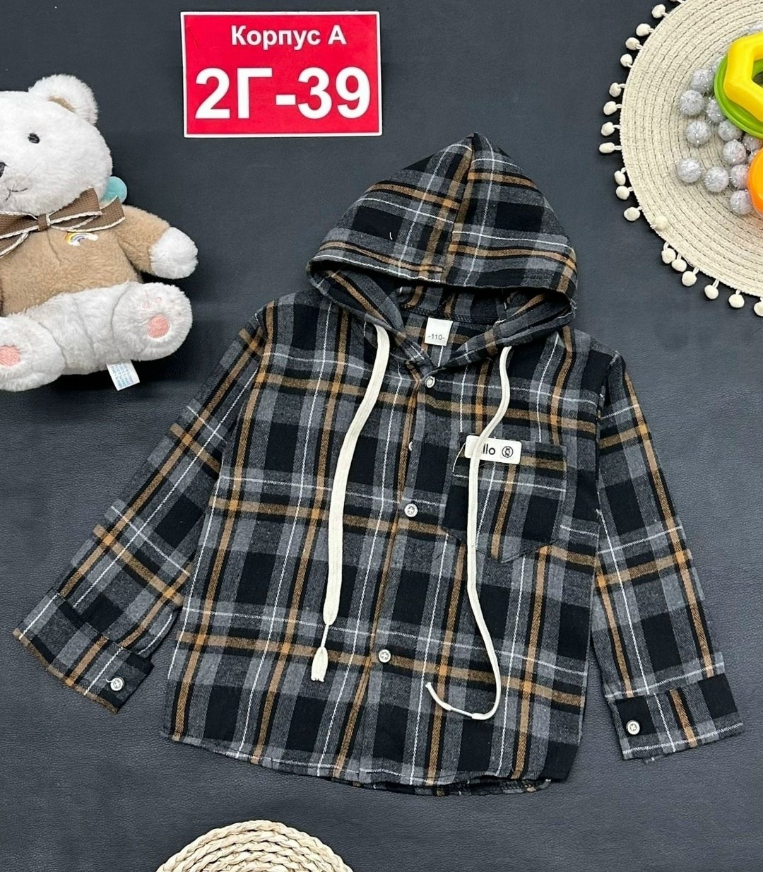 детская рубашка,рубашка для мальчика,рубашка теплая,рубашка в клетку с капюшоном,рубашка