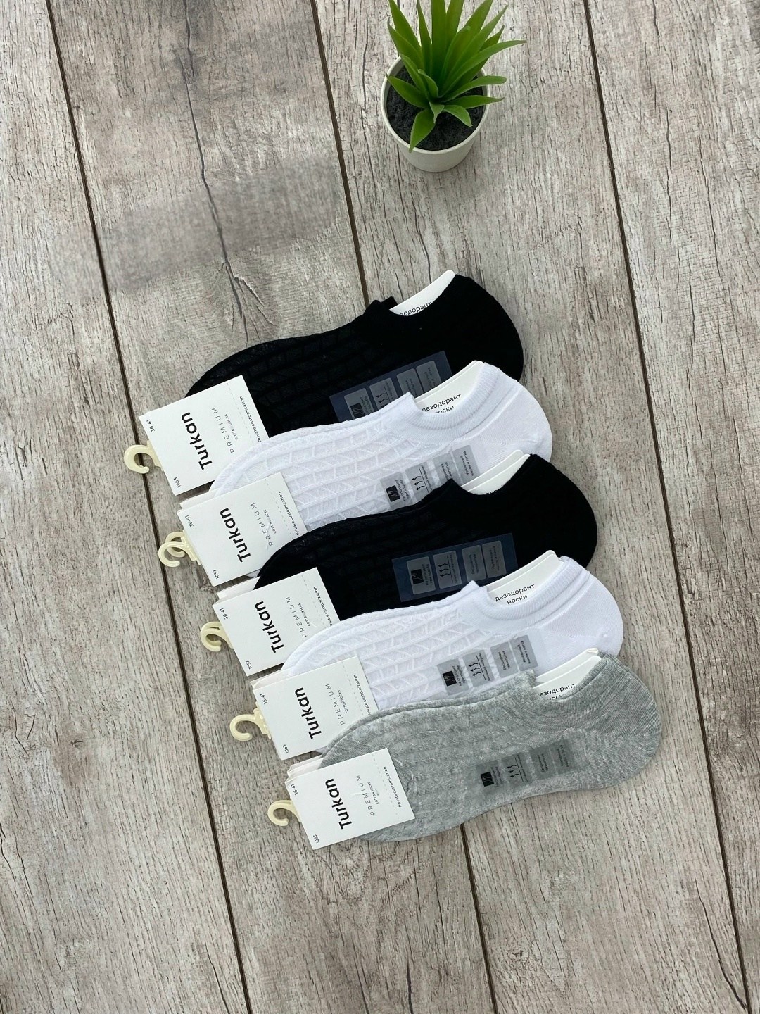 носки мужские,носки женские 10 пар,носки мужские 10 пар,носки женские,носки классика