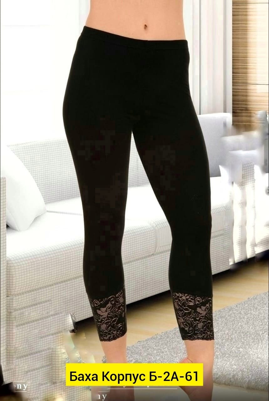 лосины женские,женские лосин,легинсы женские,легинсы бриджи,леггинсы женские