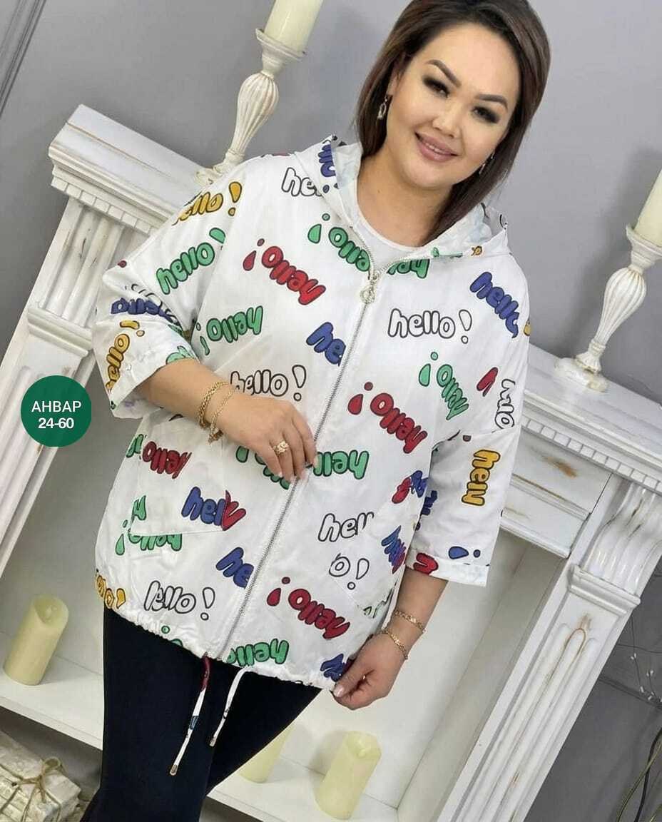 женская ветровка,куртка женская,куртка женская демисезонная,куртка демисезонная,