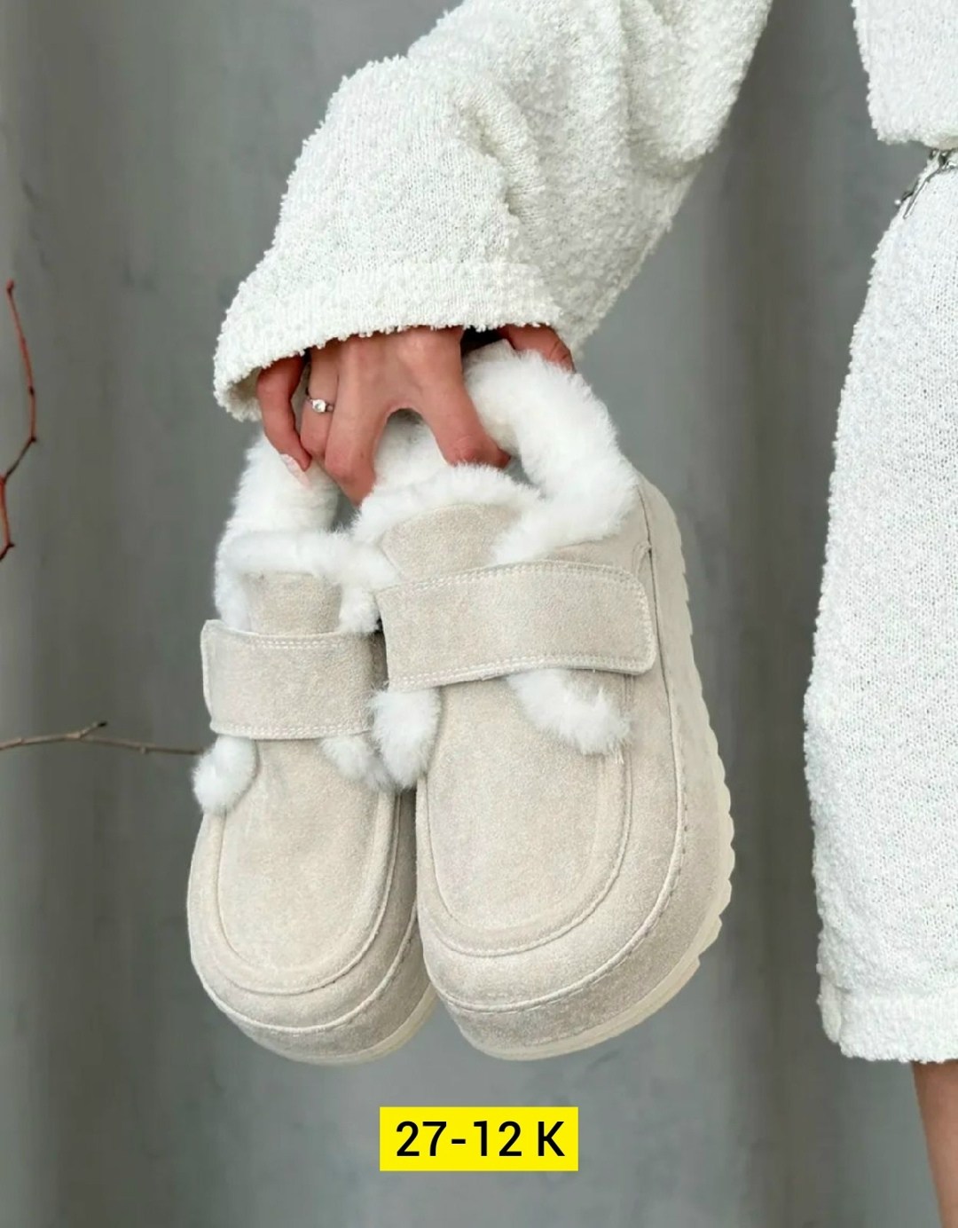 ,угги женские, женская зимняя,угги женские зимние, женская