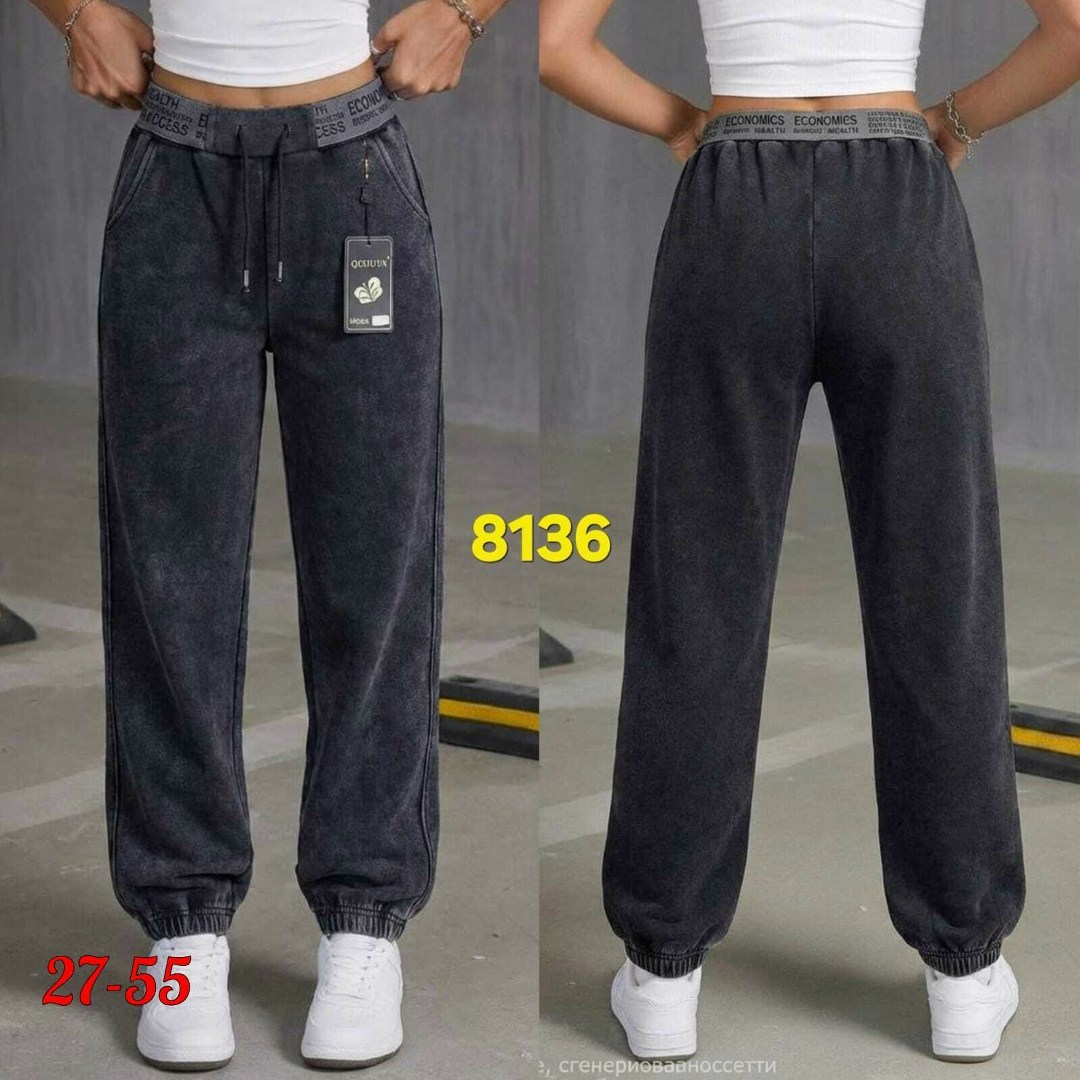 штаны вельвет,спортивные брюки,штаны женские,джинсы брюки,штаны на флисе