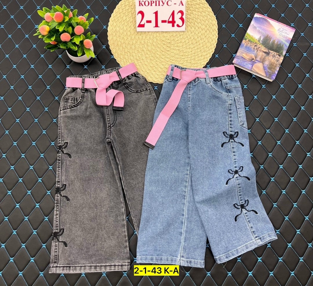 джинсы для девочек,детские джинсы,брюки джинсы,модные джинсы,джинсы