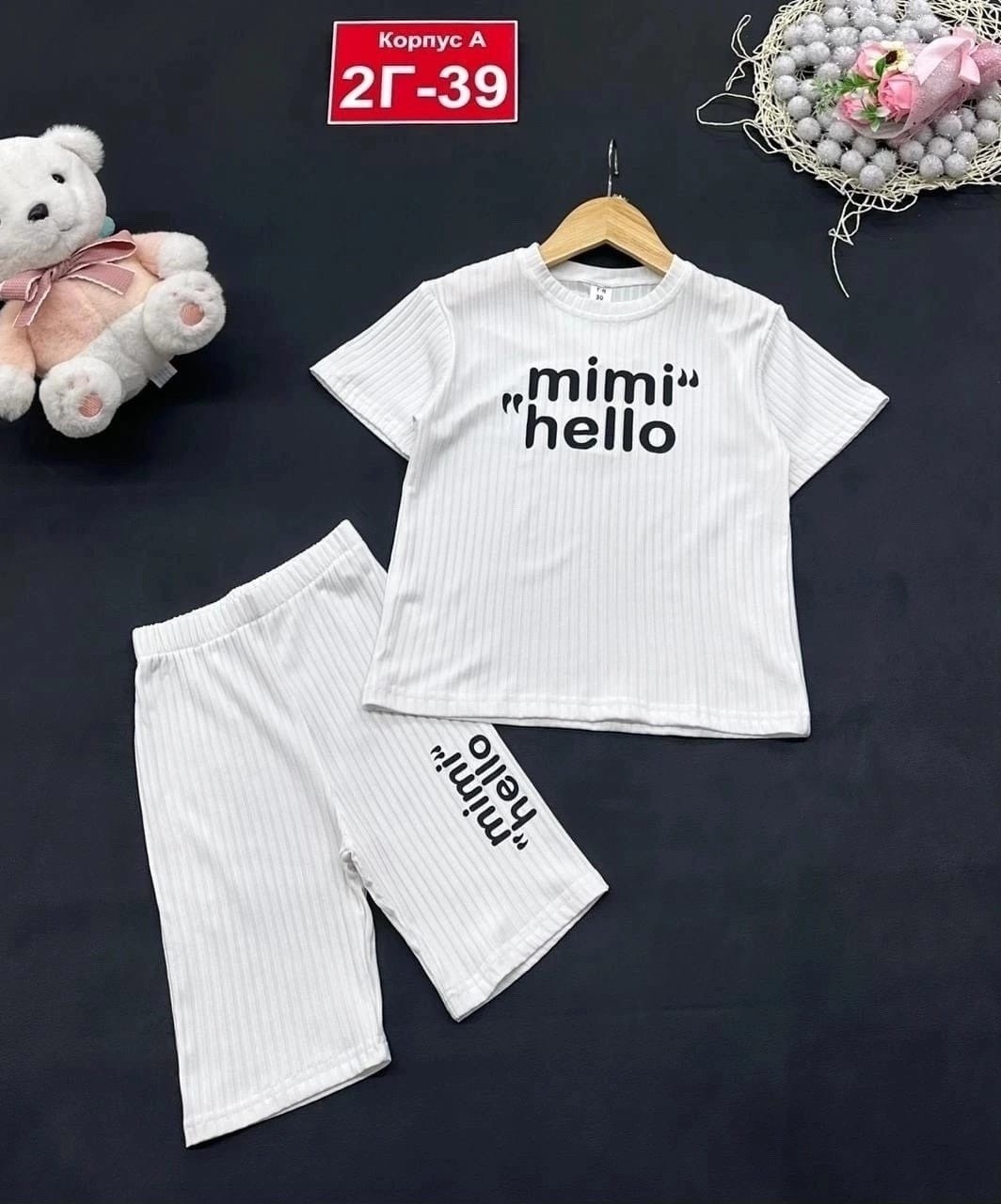 комплект двойка,стильный летний костюм,костюм комплекты,костюм для девочек,костюм детский
