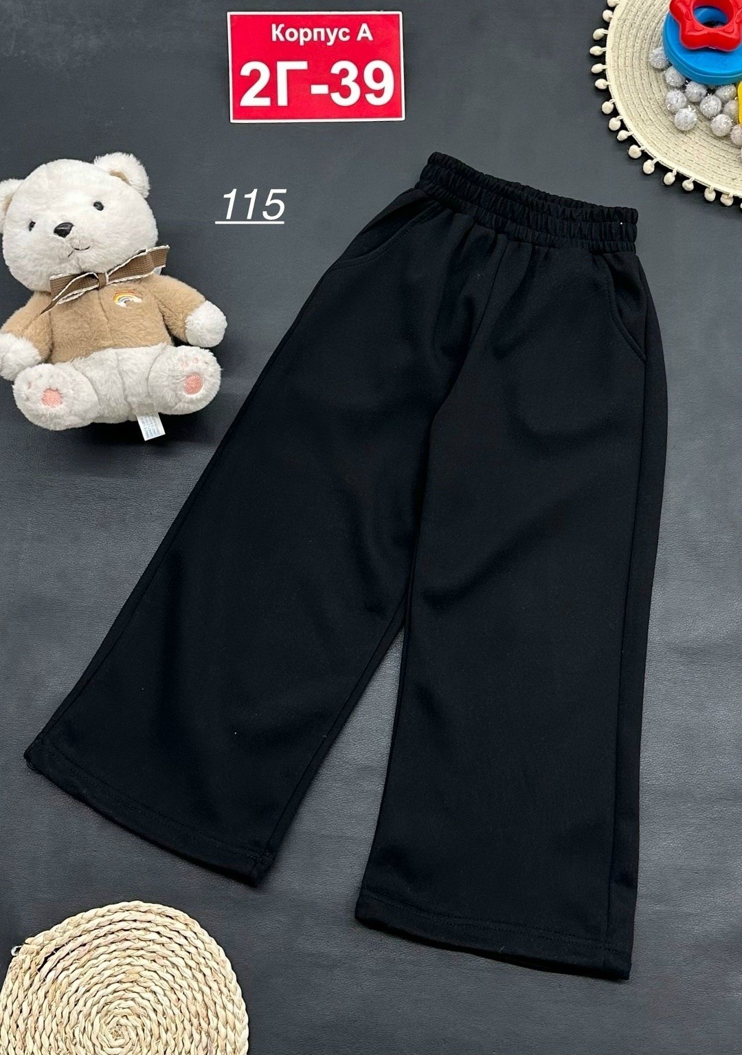 детские брюки,штаны для девочки,штаны теплые,штаны с начёсом,брюки для девочек