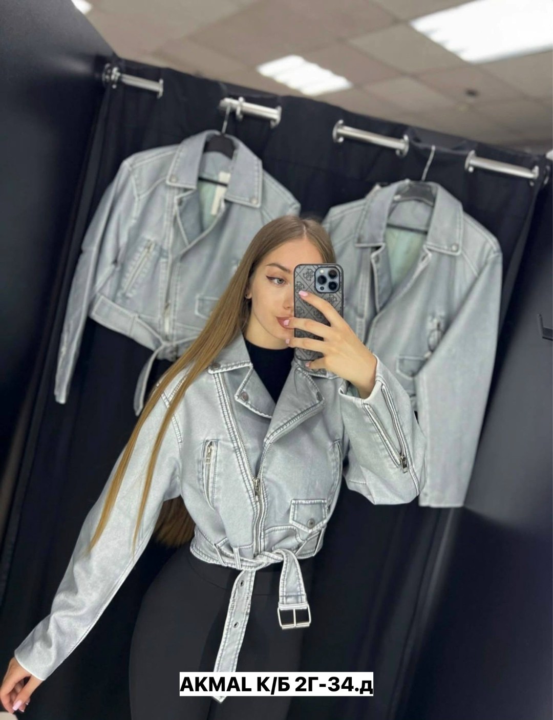 куртка экокожа косуха женская остин,кожаная куртка косуха,куртка косуха,косуха женская,кожаная куртка косуха кожанка