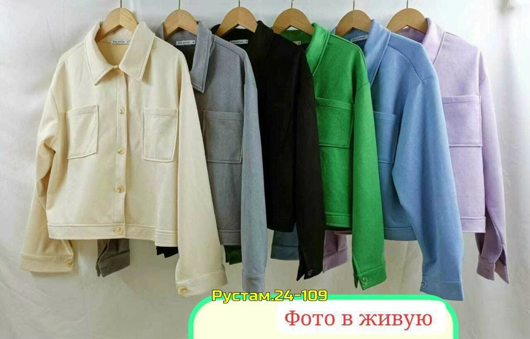 куртка женская,джинсовые куртки женские,джинсовая куртка, ,куртка женская весенняя