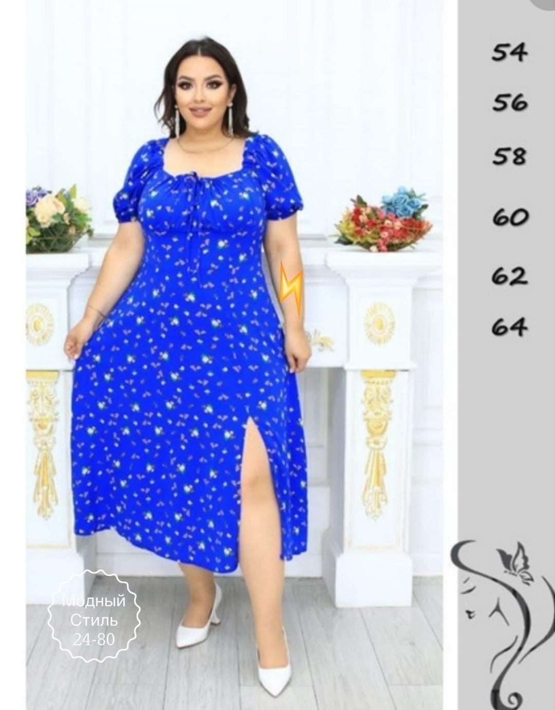 женское платье больших размеров,платье женской,платья на рынке,платье женской летнее,платье летнее