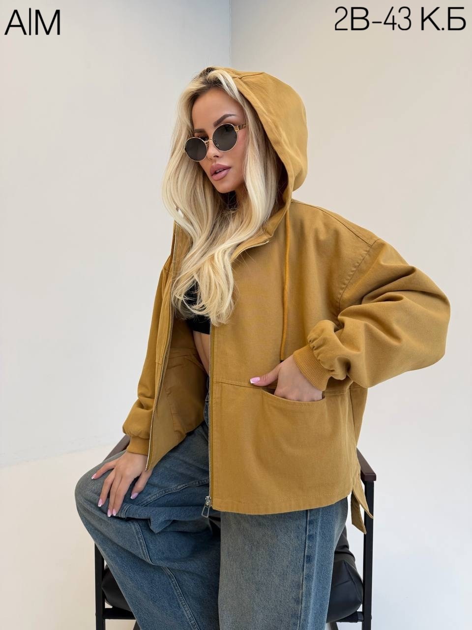 куртка бомбер,куртка оверсайз,женская куртка,куртка,куртка женская бежевая