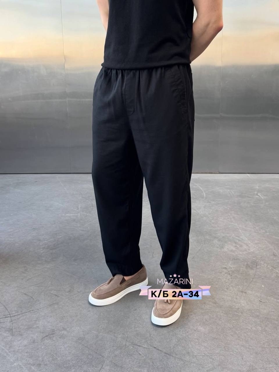 широкие брюки мужские,брюки мужские свободные,мужские брюки,мужские белые брюки,брюки прямые