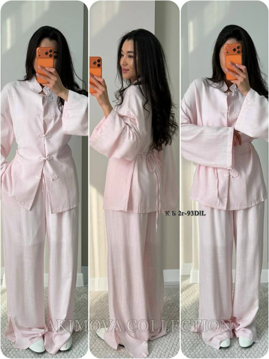 костюм с брюками палаццо женский,костюм с брюками,костюм брючный женский,костюм брючный пижамный стиль,костюм в пижамном стиле