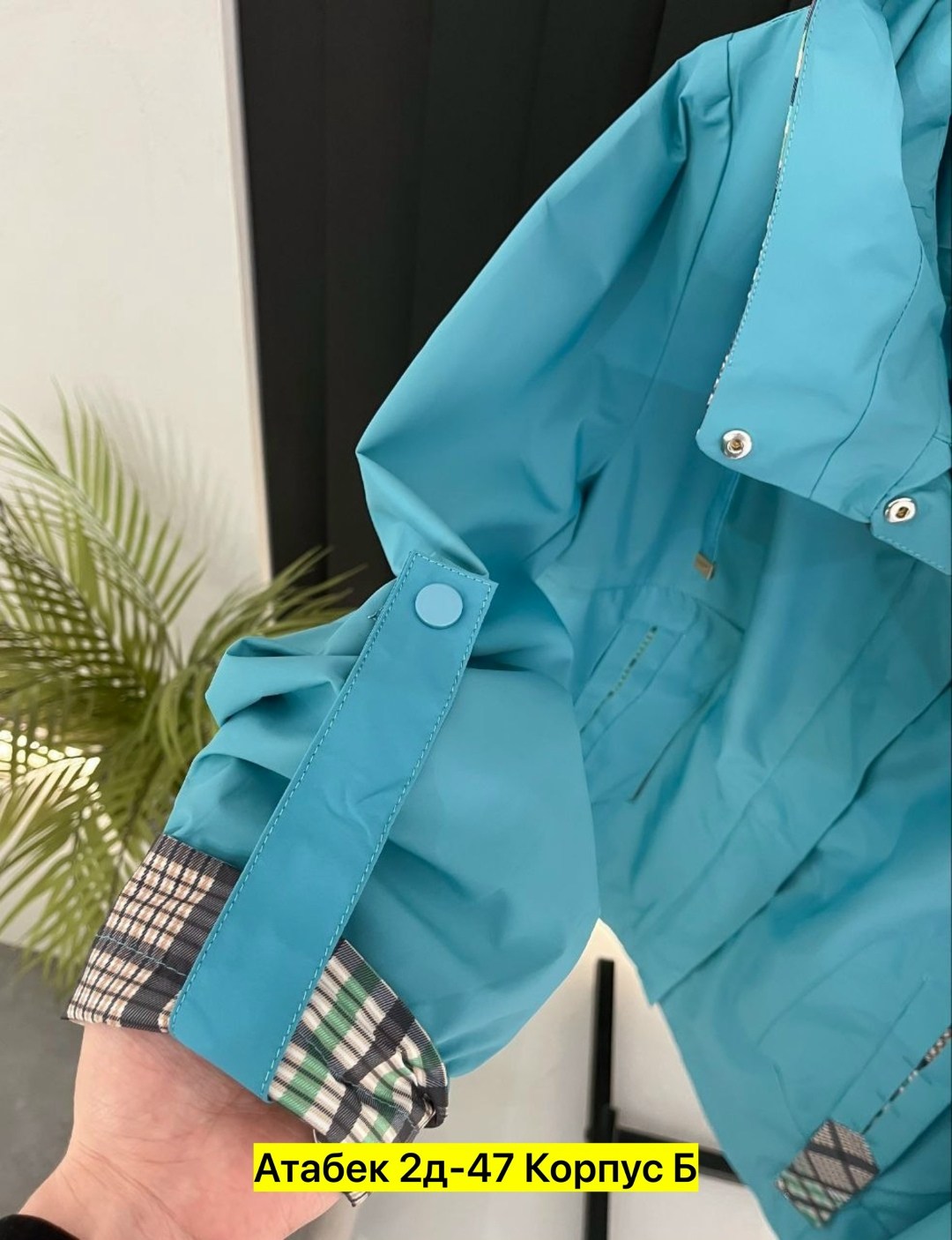 ветровка женская,женская куртка,демисезонная куртка,легкая куртка,ветровка