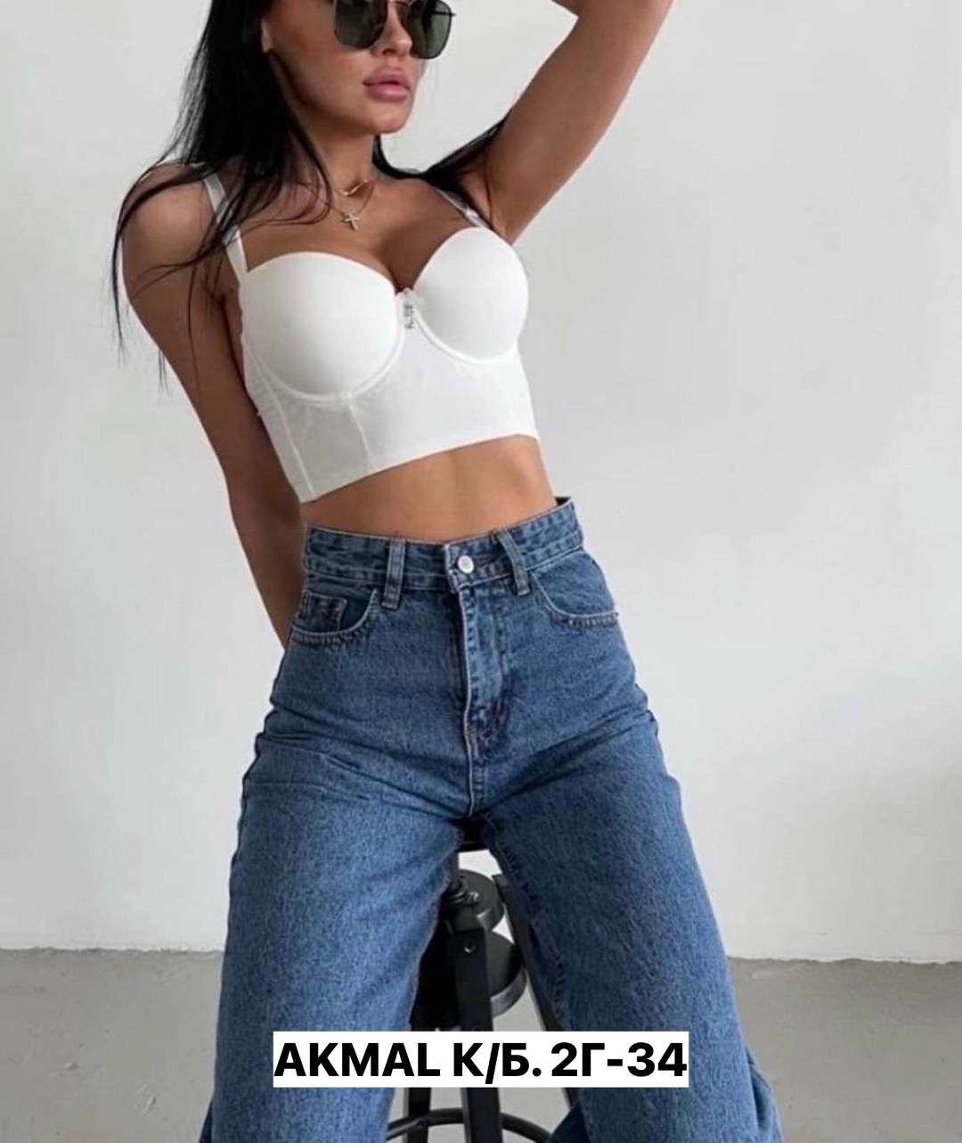 джинсы клеш с высокой посадкой широкие,джинсы трубы женские 2026,джинсы трубы клеш широкие с высокой посадкой,женские джинсы,джинсы палаццо