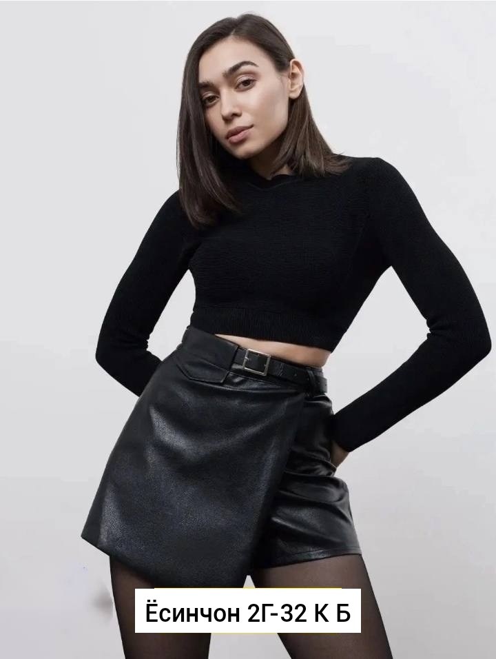 кожаная юбка,хитовый кожаный костюм с юбкой и укороченным жакетом,юбка кожаная женская,кожаный костюм с юбкой,кожаная мини юбка