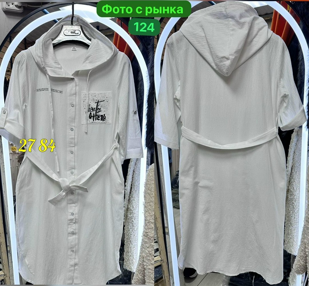 платье женское,платье летнее,халат женский,туника нарядная,платья с капюшоном