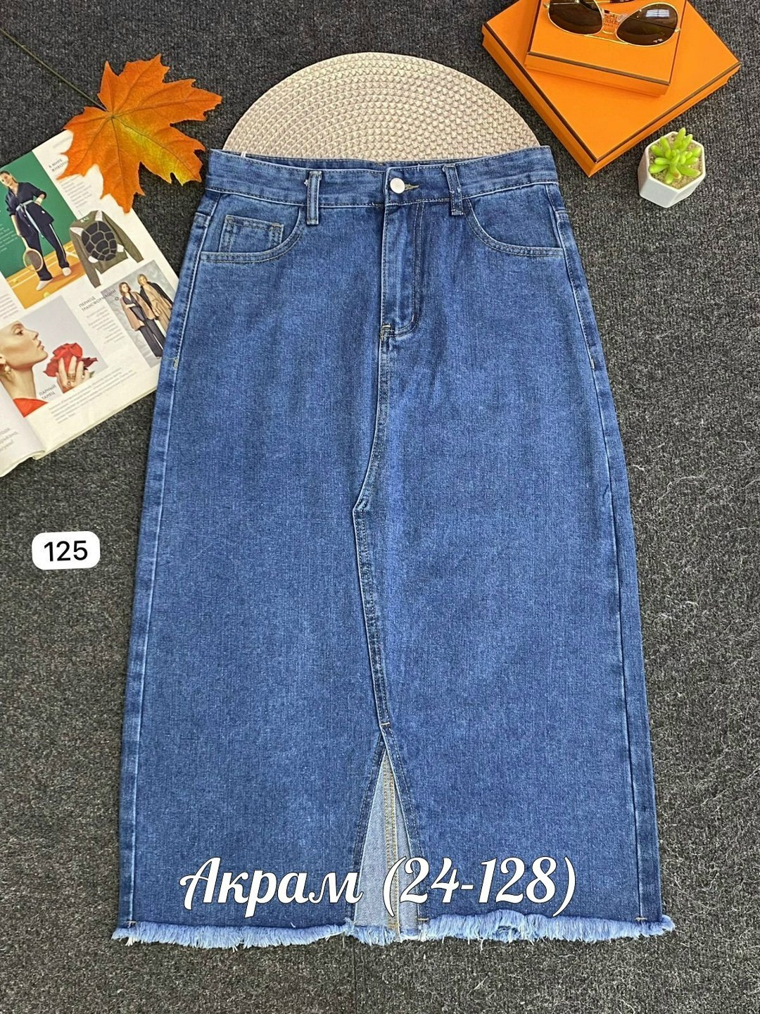 джинсовая юбка,юбка длинная джинсовая,женская джинсовая юбка,юбка джинс,юбка джинсовая макси