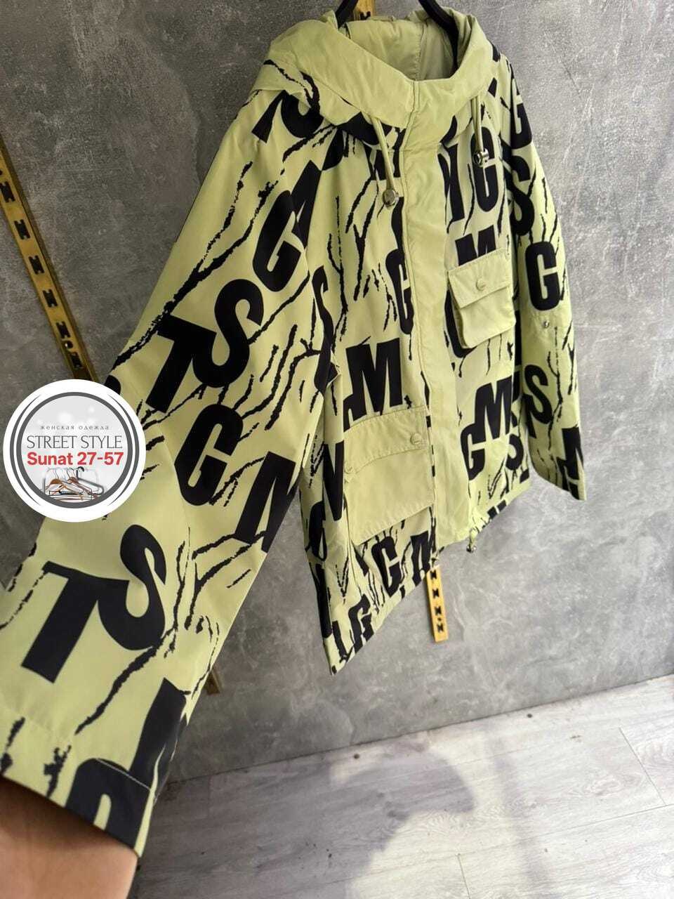 куртка женская,куртка женская демисезонная,ветровка женская,демисезонная куртка,куртка женская белая