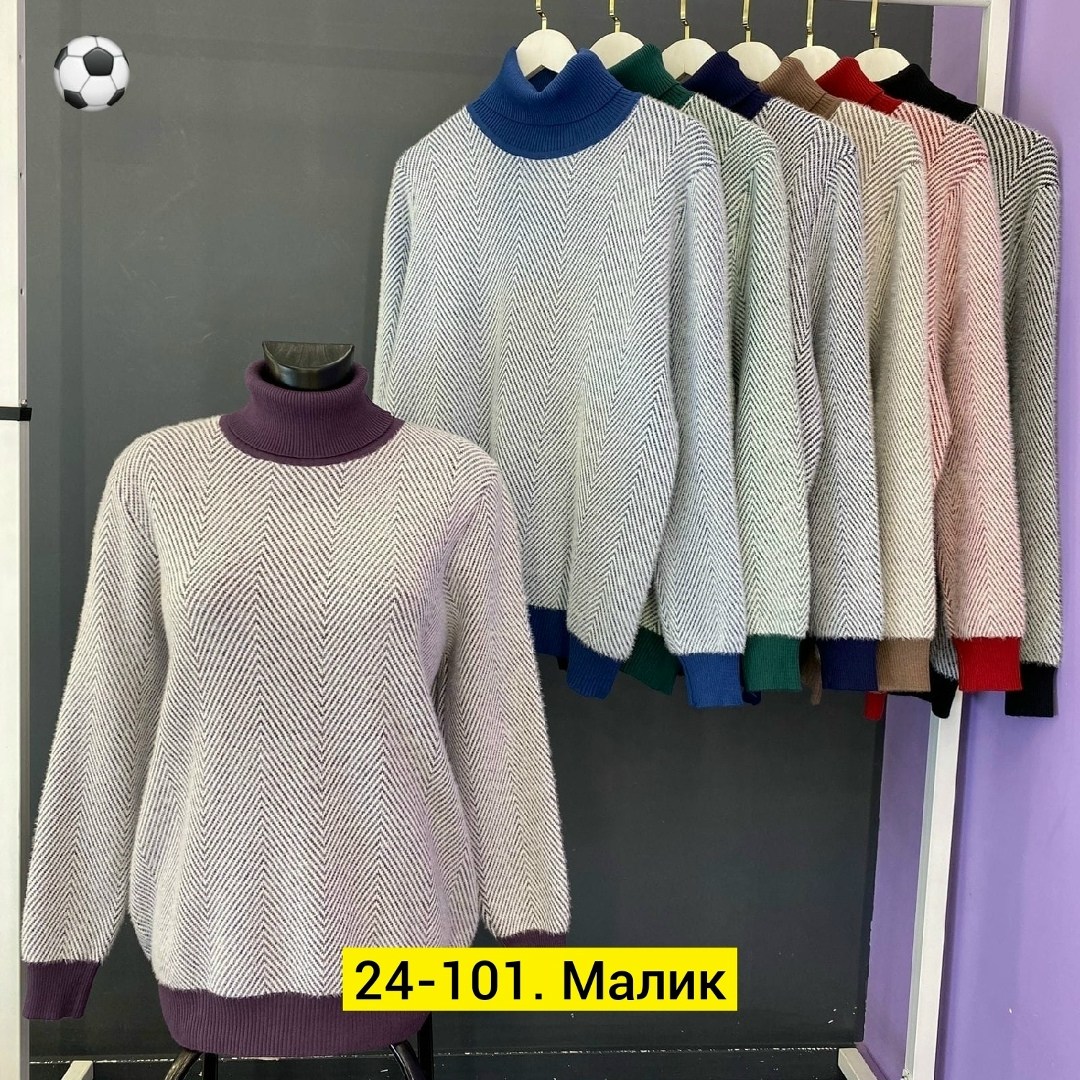 женская кофта,женский свитер,кофта кашемир,кофта свитер женский,свитер кофта