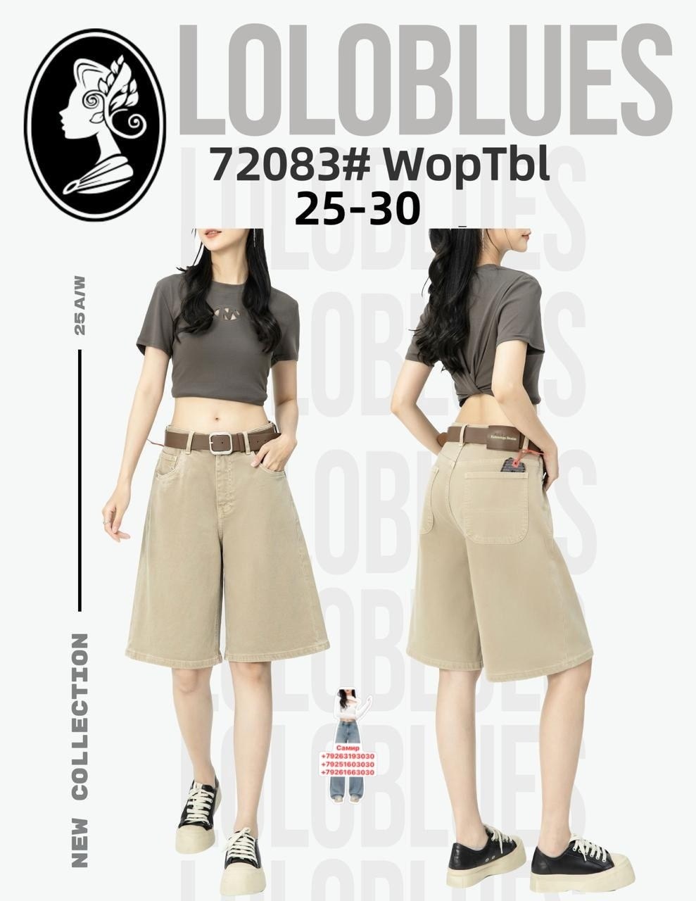 шорты y2k бермуды багги джинсовые juliche,шорты y2k бермуды багги джинсовые juliche 237277070,шорты женские,шорты бермуды,шорты джинсовыe