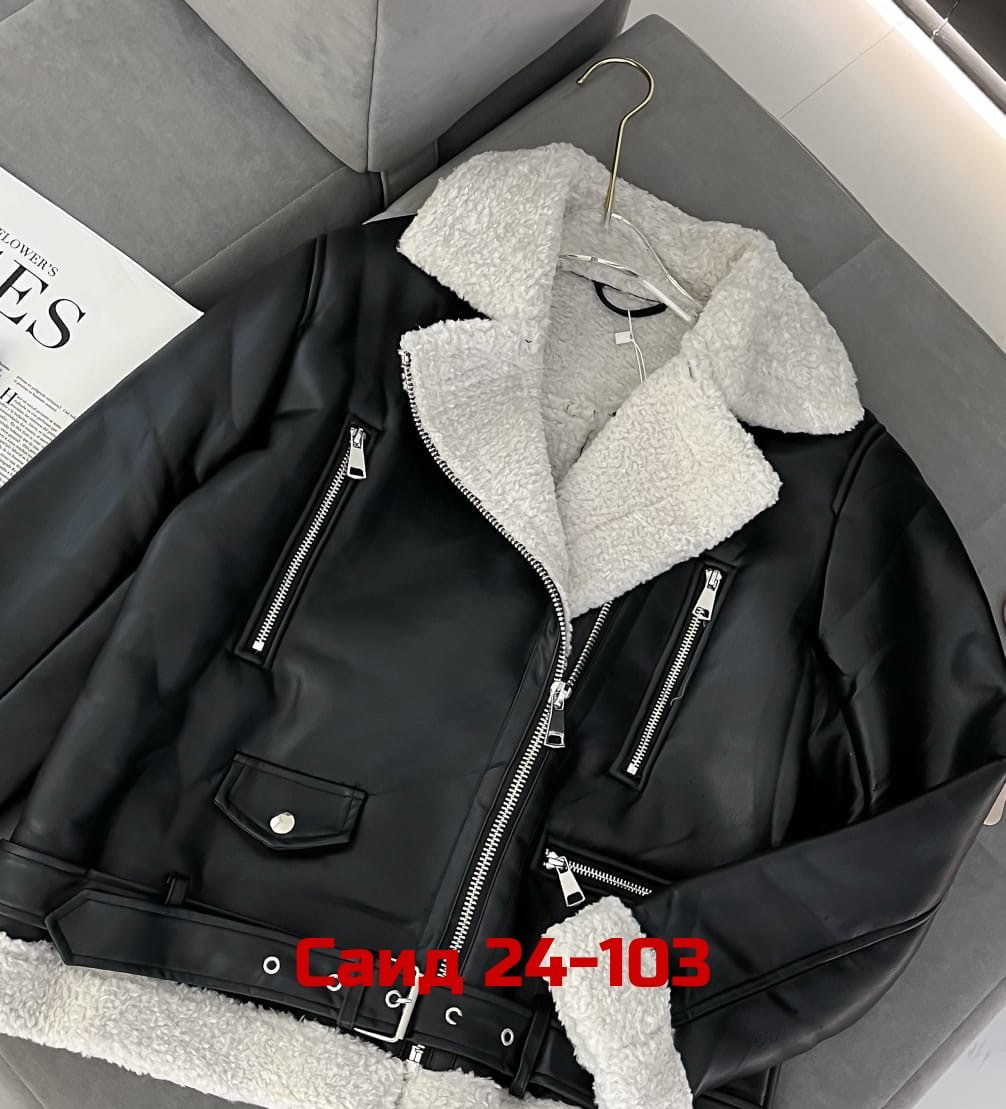 дубленка женская,дубленка авиатор,дубленка авиатор баленсиага,дубленка эко,дубленка авиатор женская зимняя