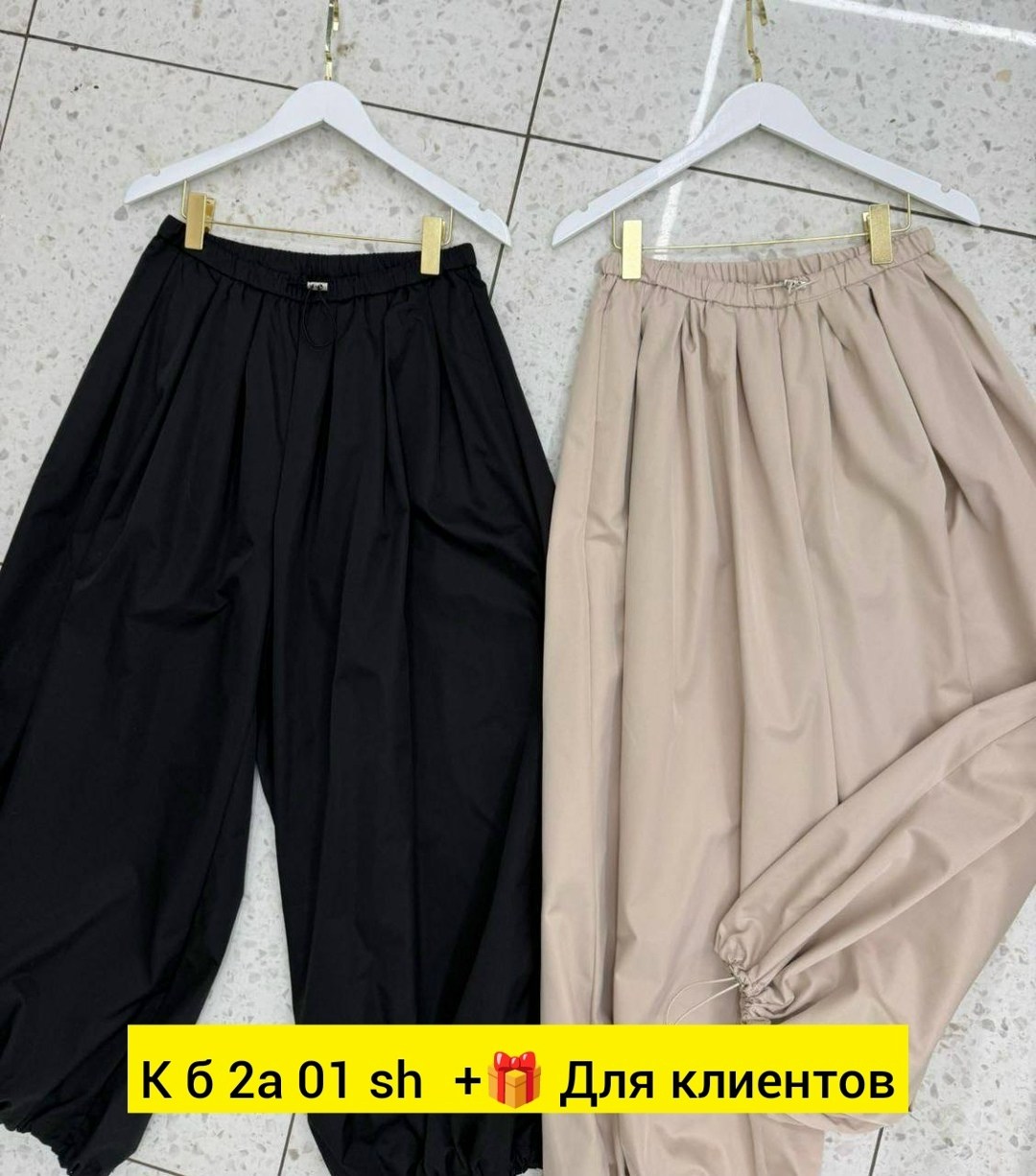 повседневные брюки,брюки классические,широкие брюки,брюки с широкими штанинами,свободные брюки