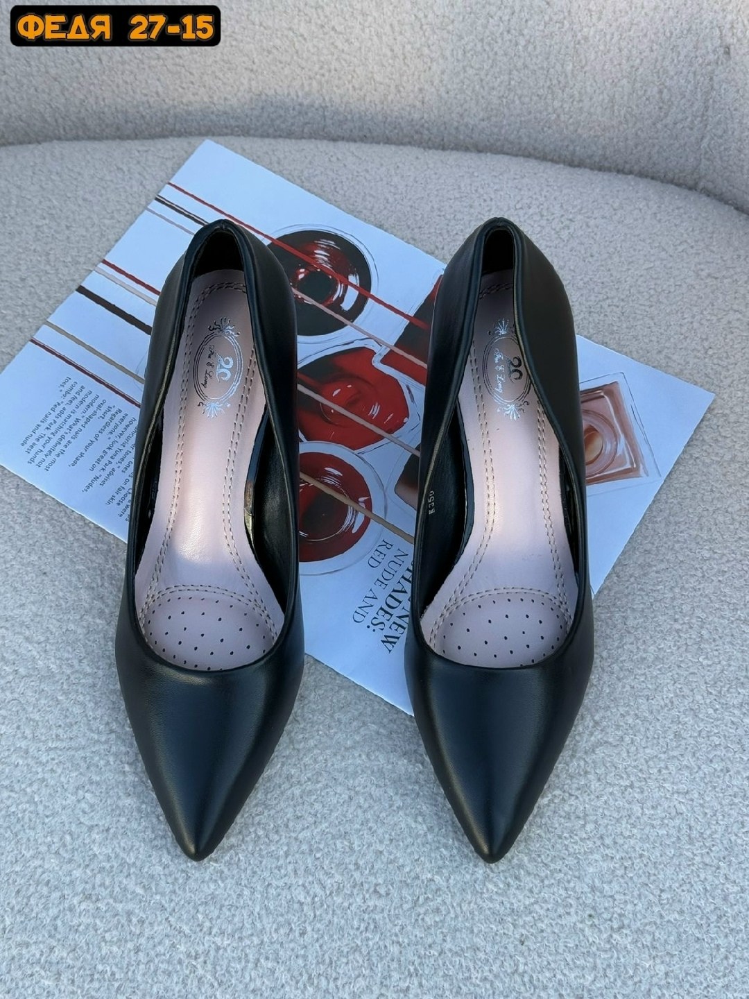 туфли женские,,туфли лодочка,туфли на высоком устойчивом каблуке,модные туфли