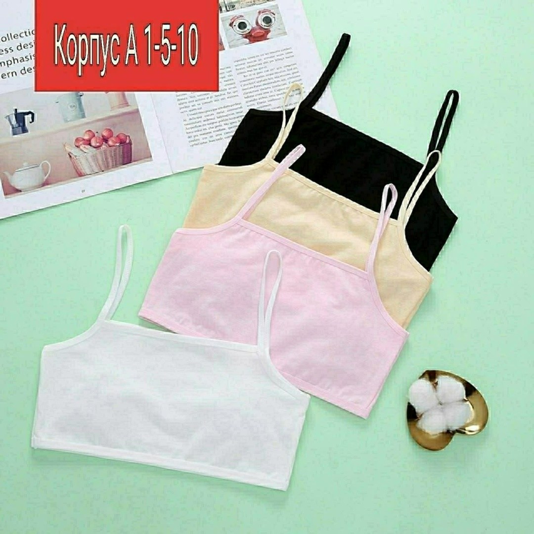 бюстгальтер для девочек,бюстгальтер для девочек подростка,детские нижнее белье,нижнее белье для подростка,бюстгальтер для подростка