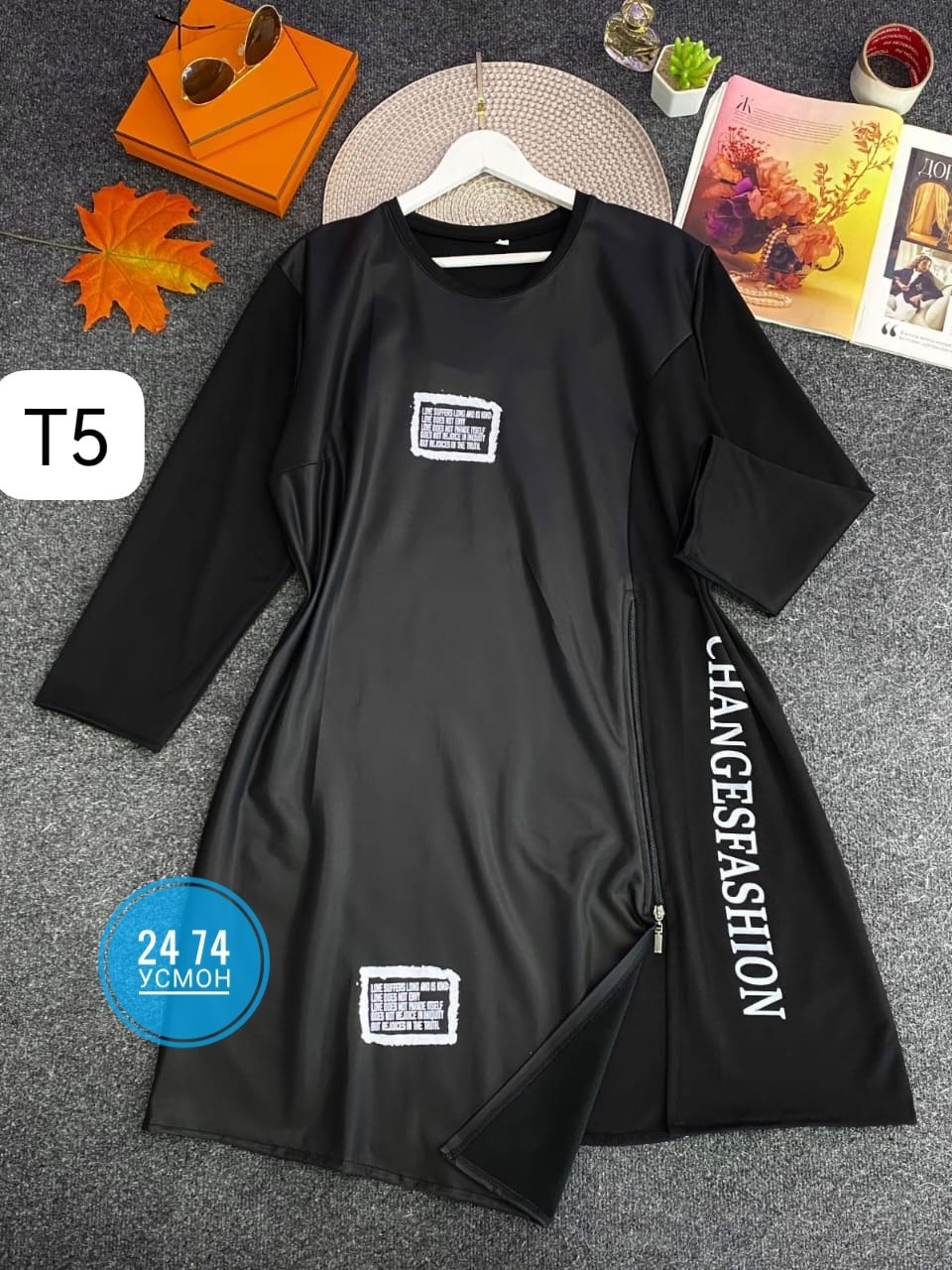 платье туника,платье женской,модное платье,платье женское стильное,платье комбинированное