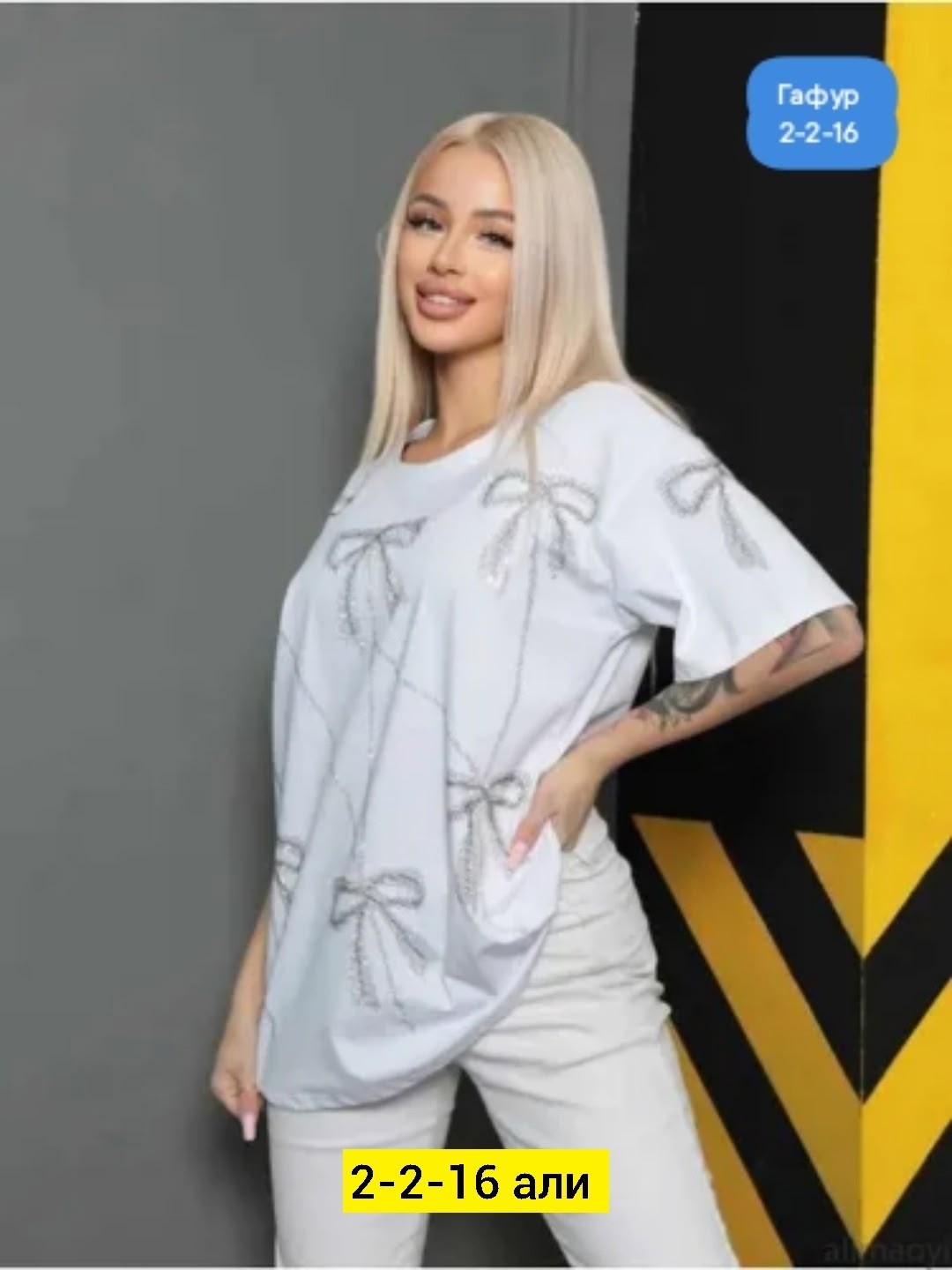 футболка базовая оверсайз,футболки женская,футболка базовая со стразами оверсайз,футболка оверсайз,женская футболка оверсайз