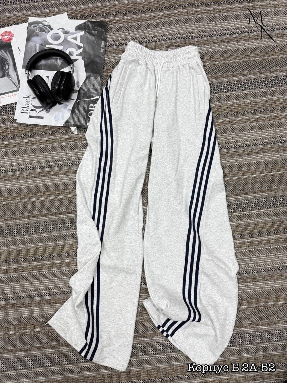 брюки карго с лампасами широкие y2k styfash,брюки спортивные,спортивные штаны широкие женские,брюки спортивные женские,спортивные штаны