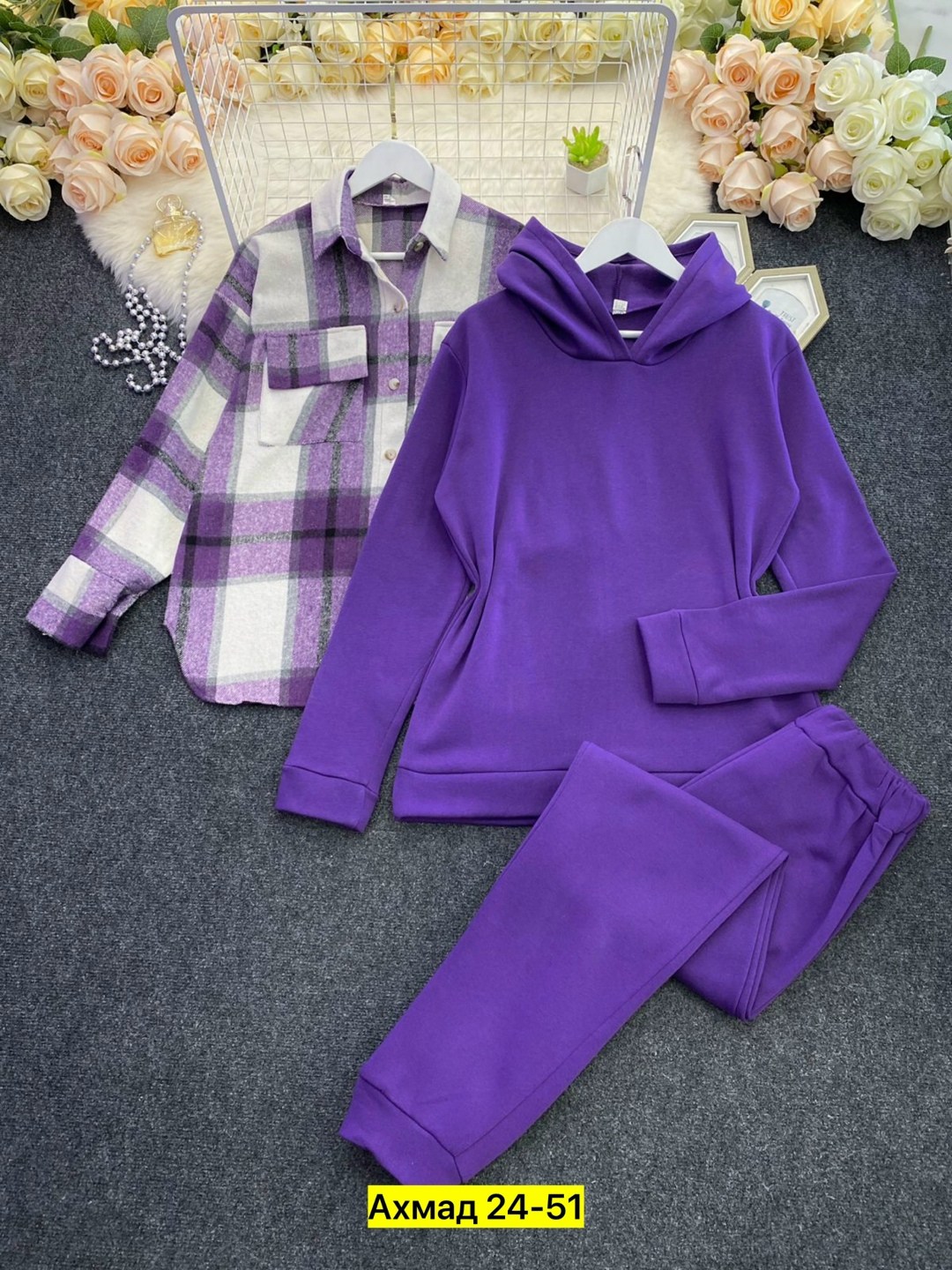 женский костюм тройка,костюм женский на флисе,костюм на флисе,женские костюмы,женские спортивные костюмы