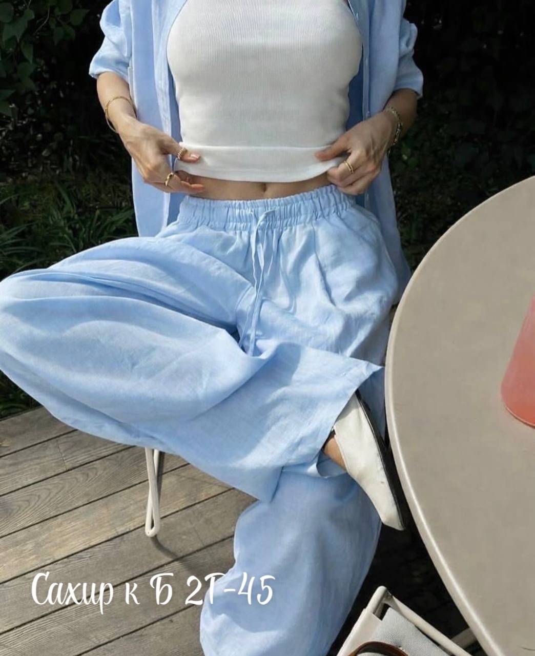 стильные костюмы,костюм женский,костюм двойка женская,костюм классический