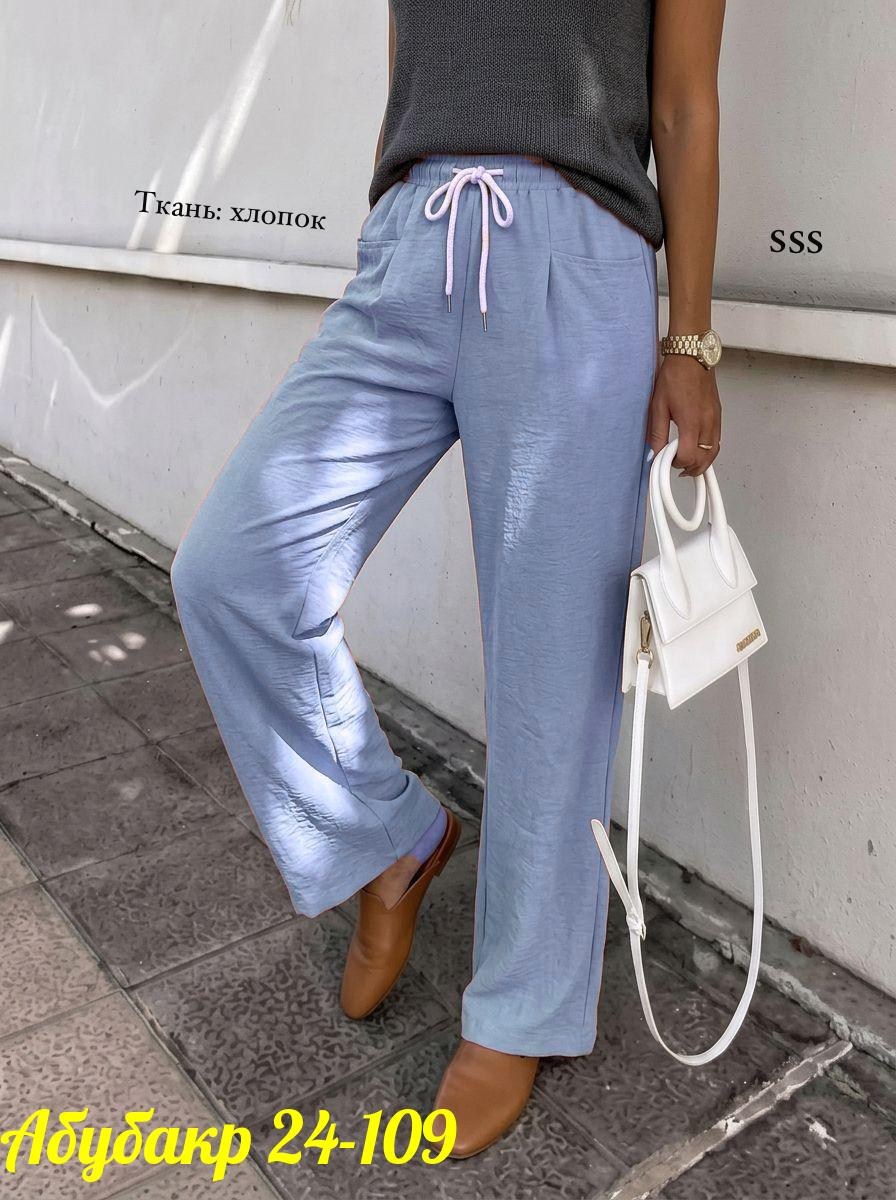брюки женские,брюки штаны,женские штаны,одежда брюки,широкие брюки