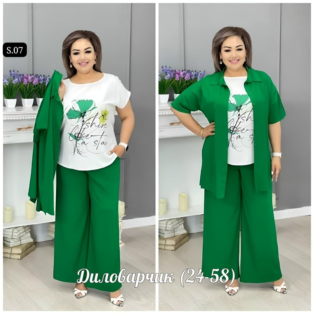 костюм женский тройка,женские костюмы больших размеров,костюм тройка женский для полных женщин,костюм хб женский,женский костюм р