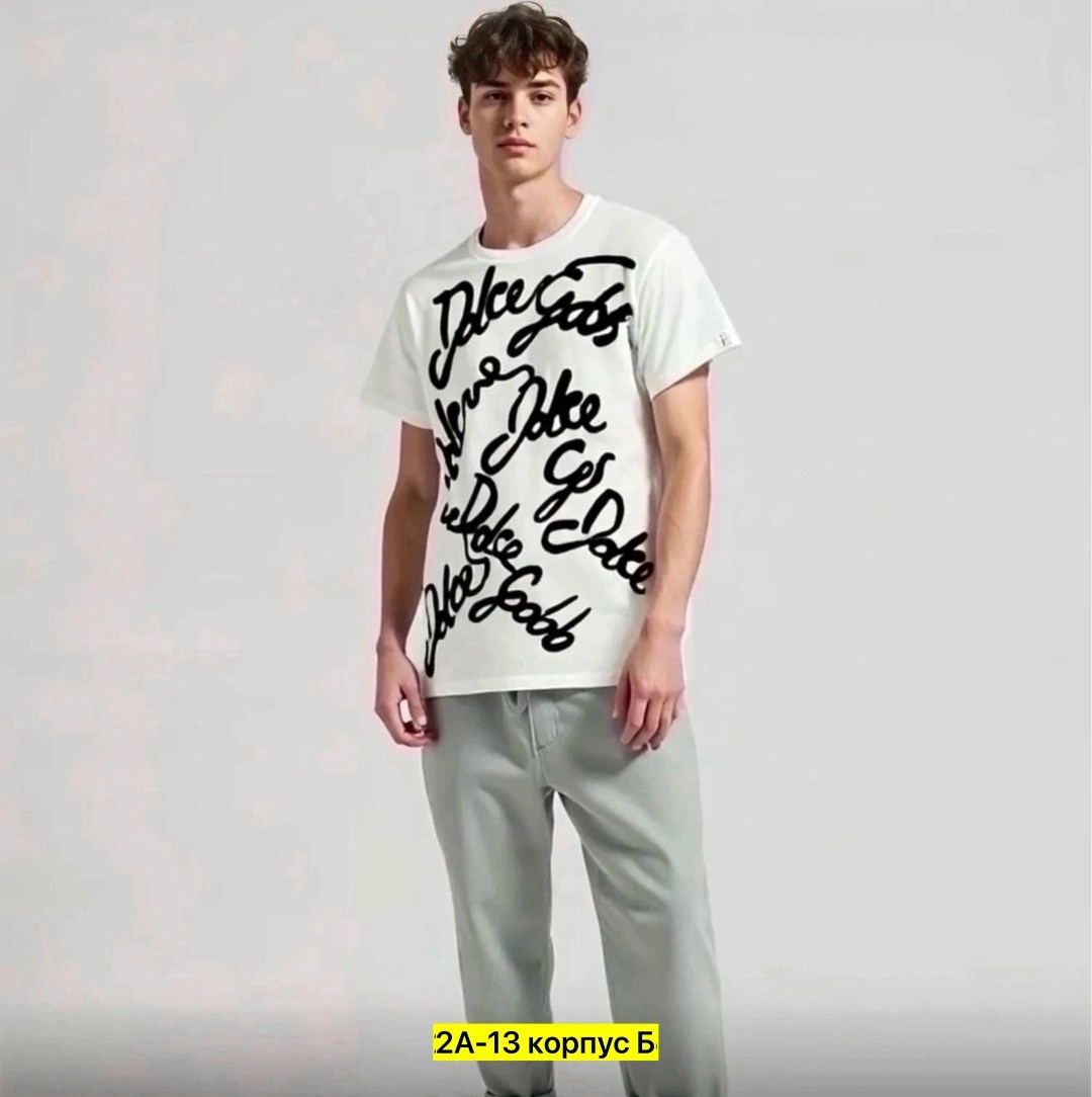 футболки мужские,мужская мода,футболки мужские белые,футболке,джоггеры штаны