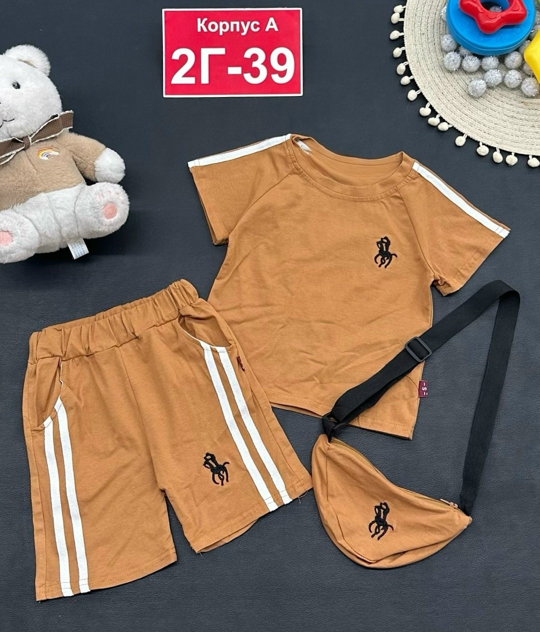 детский костюм,костюм спортивный мальчикам,детские костюмы,комплект костюм,костюм для мальчика