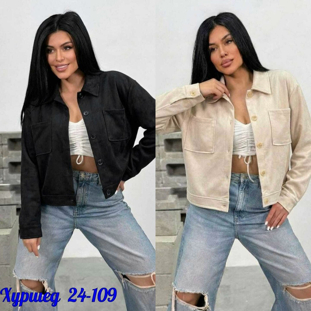 повседневная куртка,модная куртка,женская модная куртка,женская рубашка,женская куртка