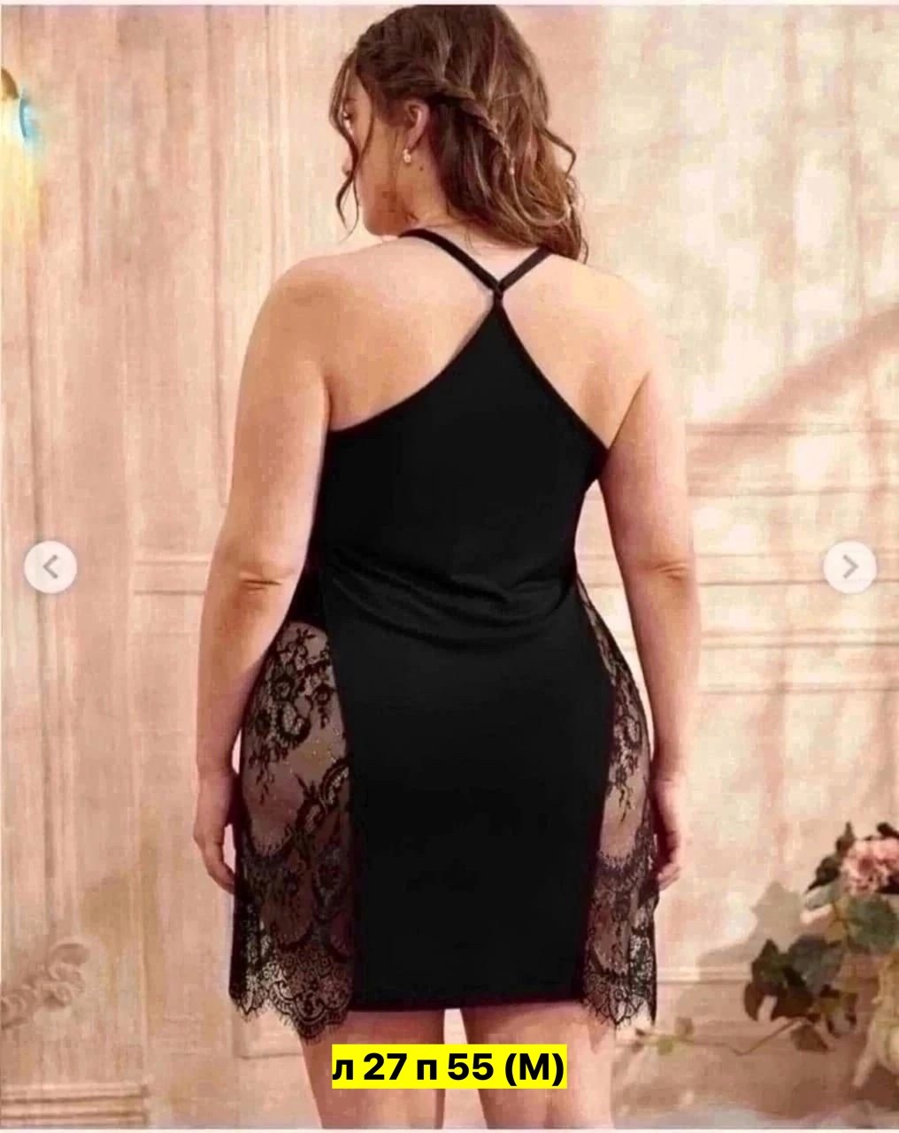 ночнушка женская,пеньюар женский,пеньюар больших размеров,ночная сорочка женская,ночная сорочка